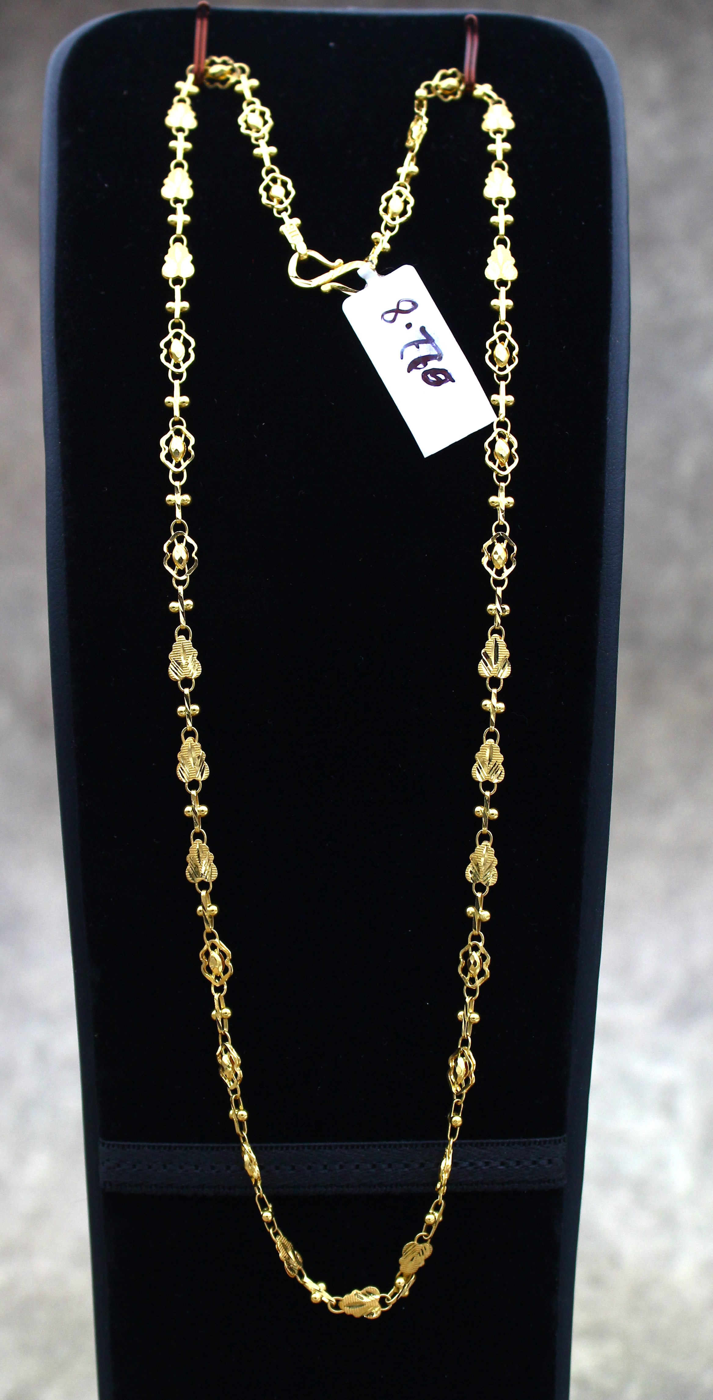 CHAIN