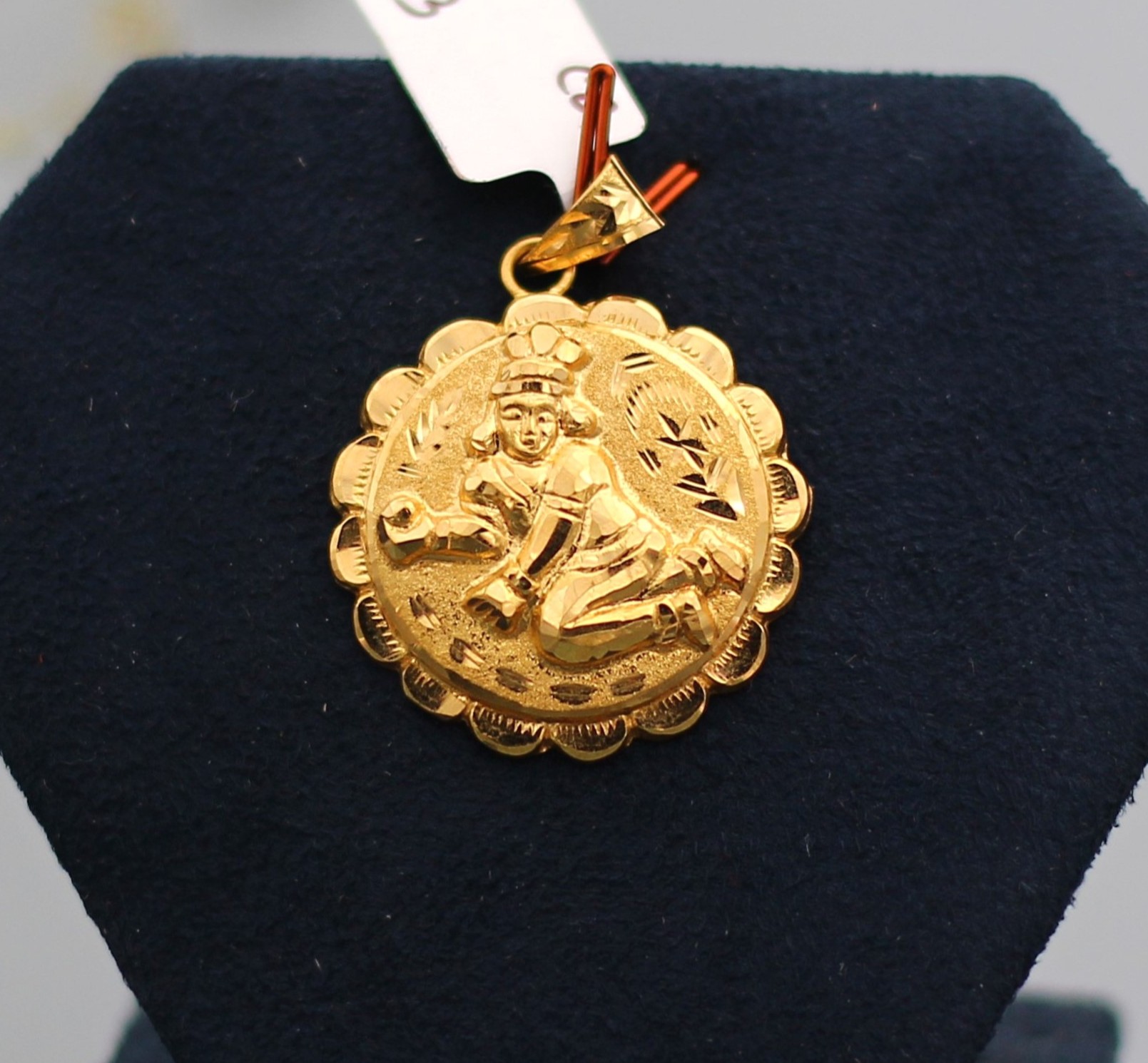 LOCKET