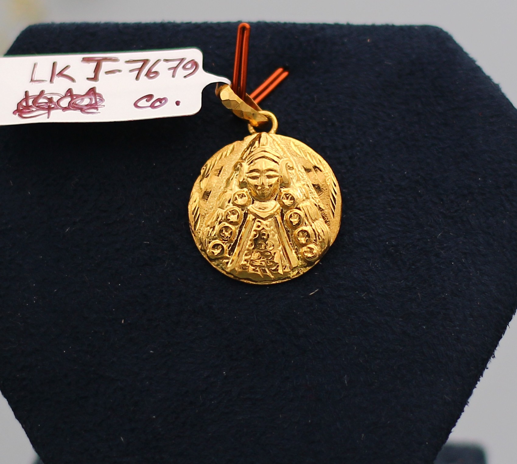 LOCKET