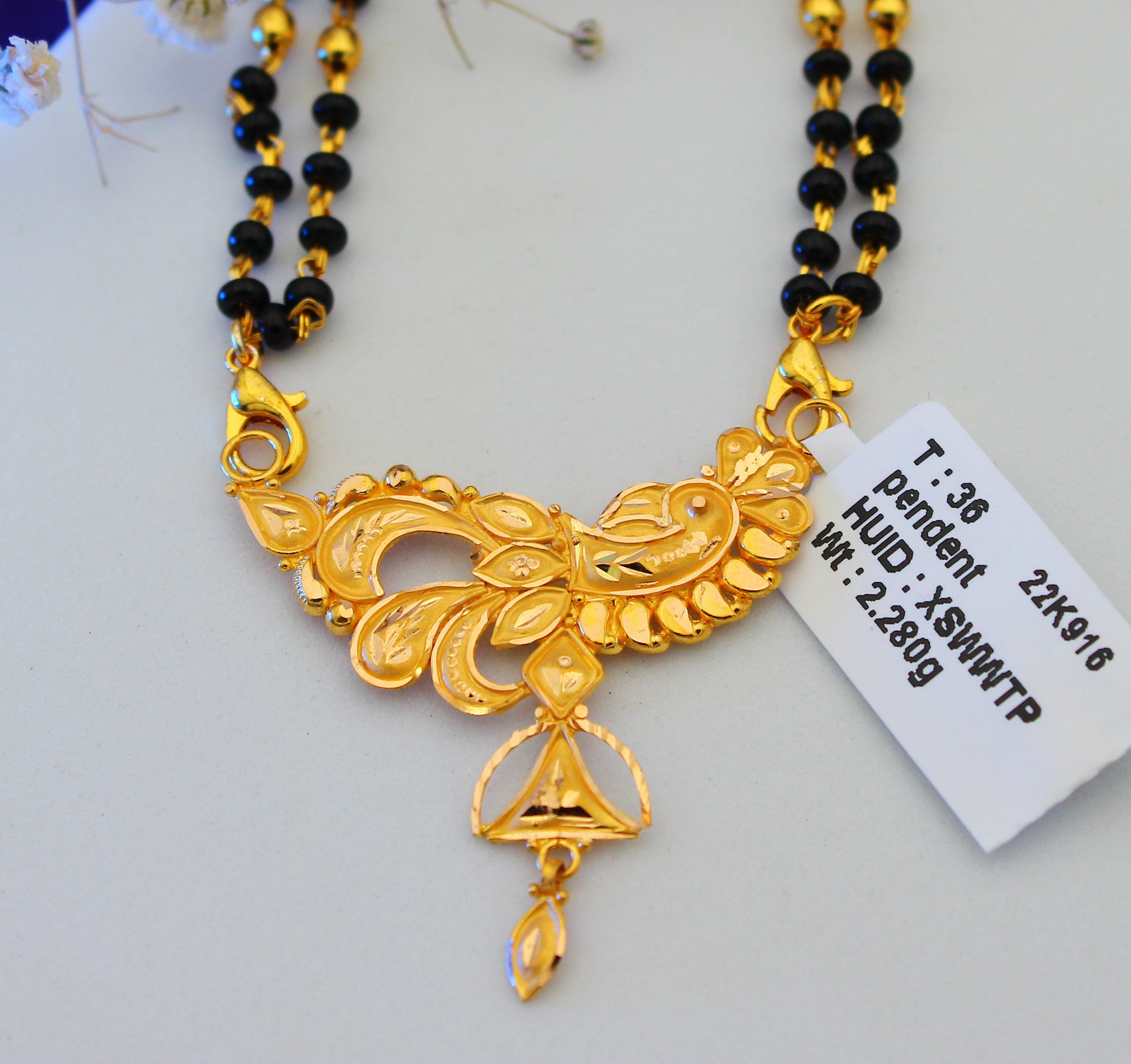 PENDANT