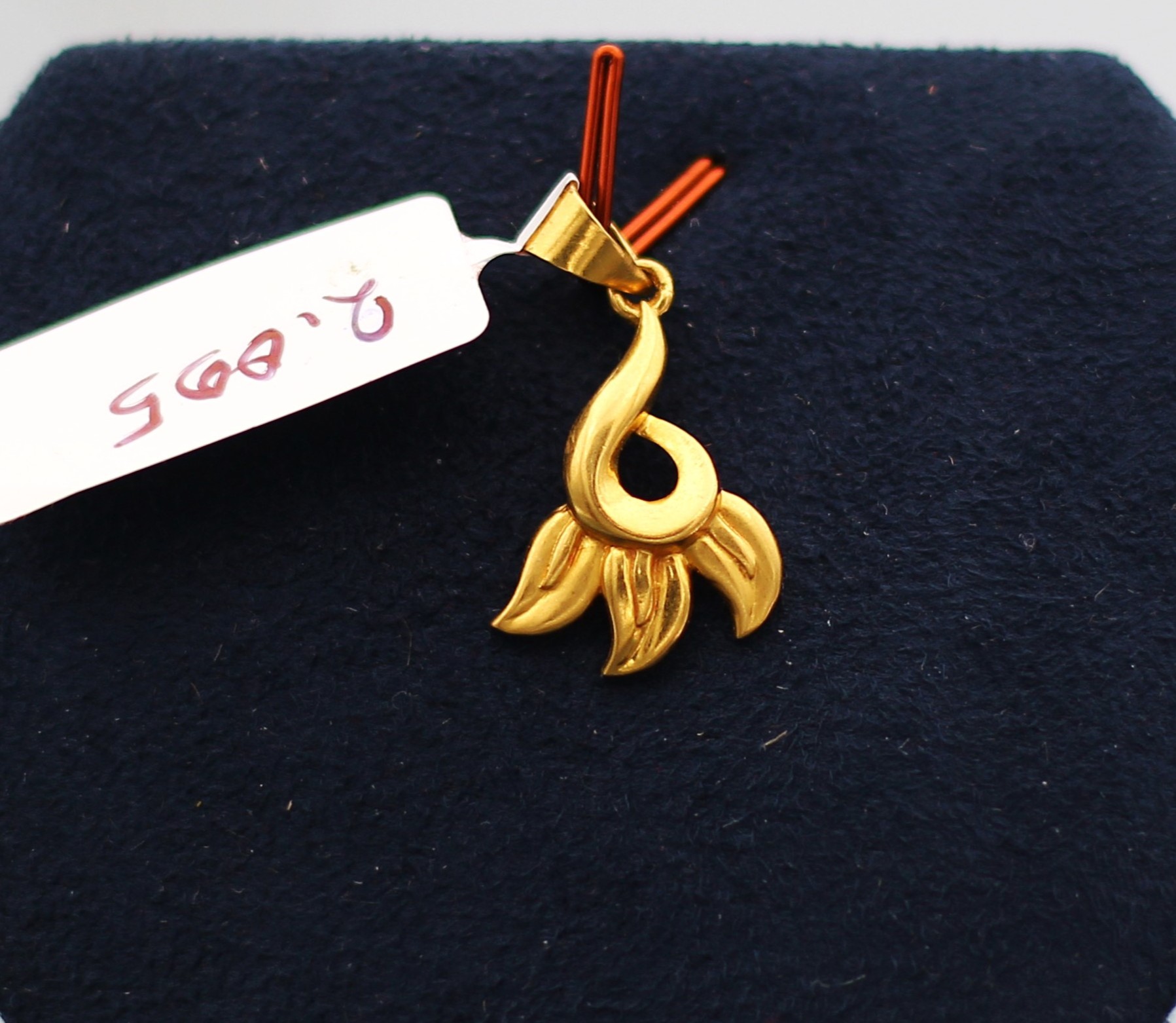 LOCKET
