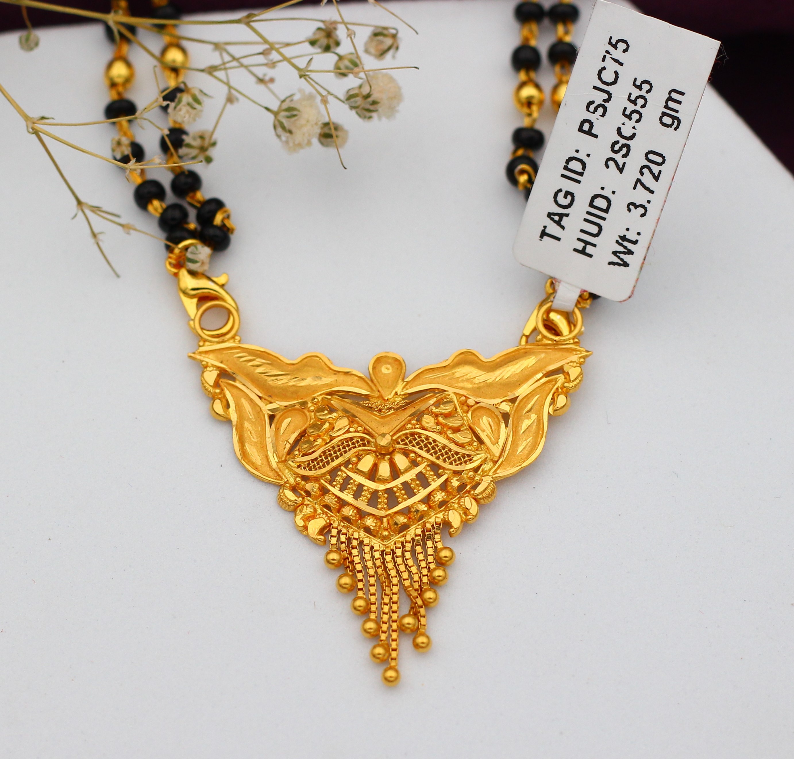 PENDANT 