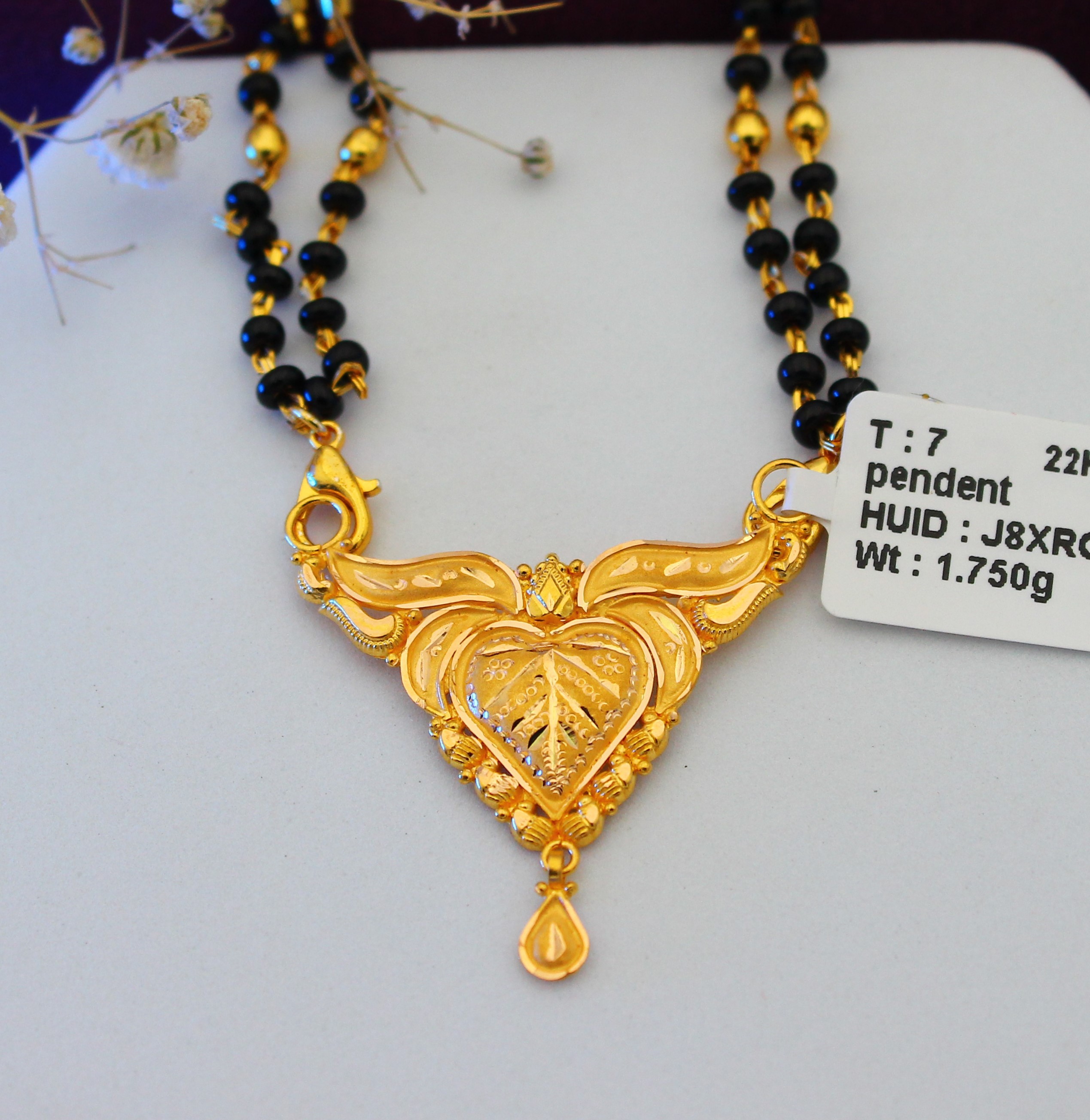 PENDANT