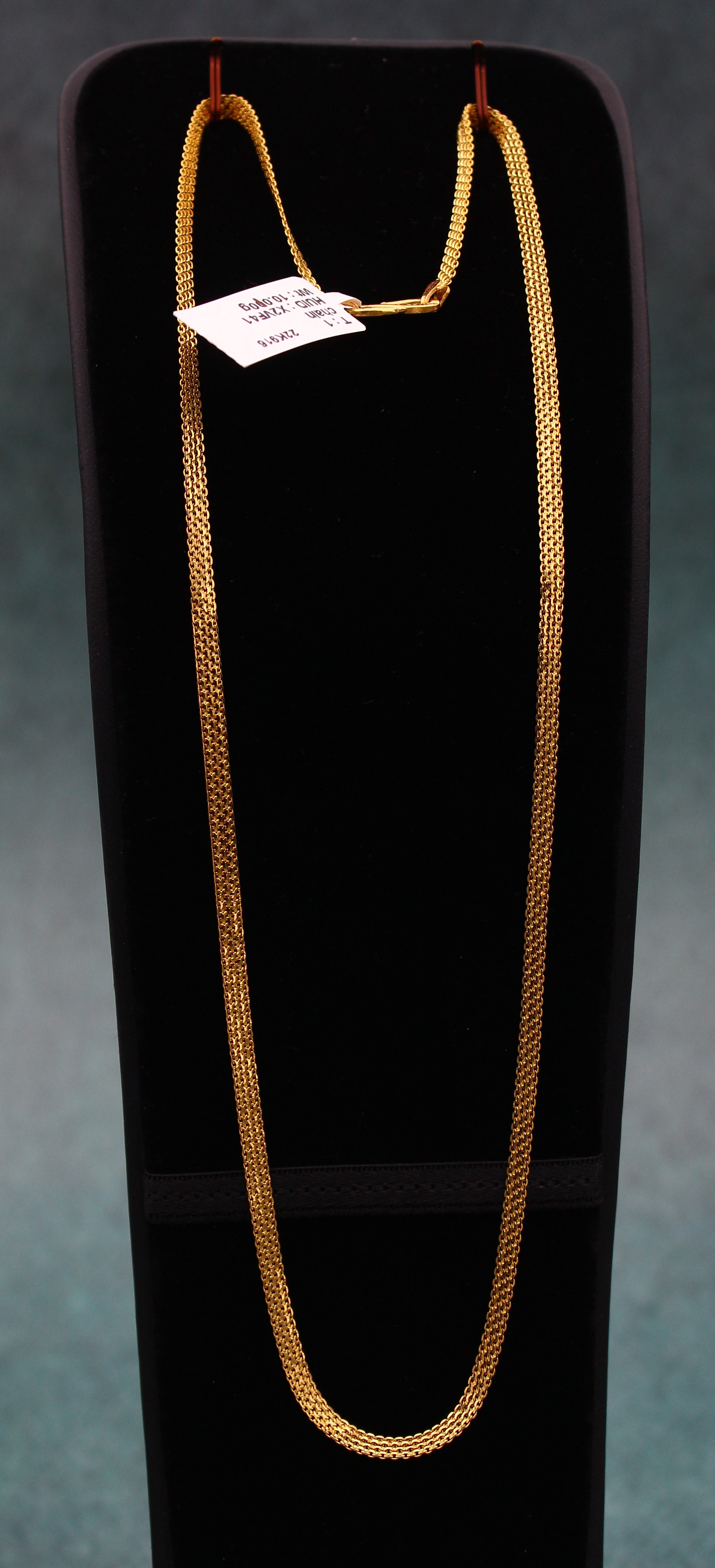 CHAIN 