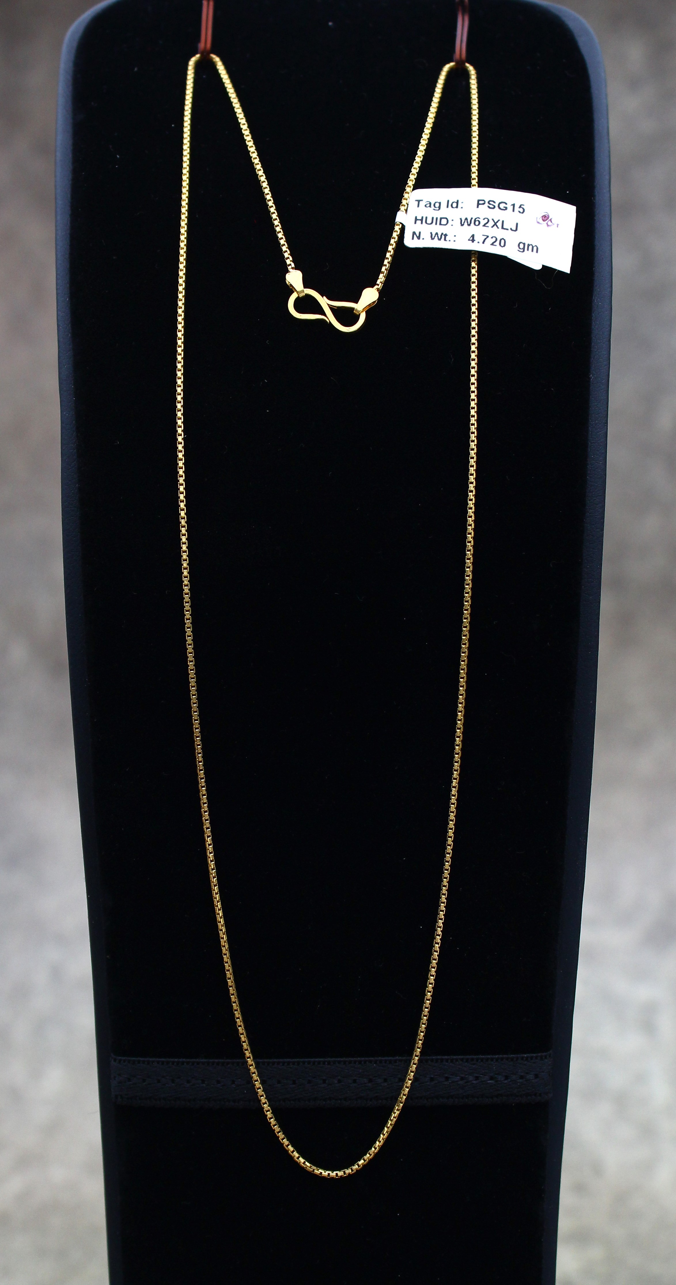 CHAIN