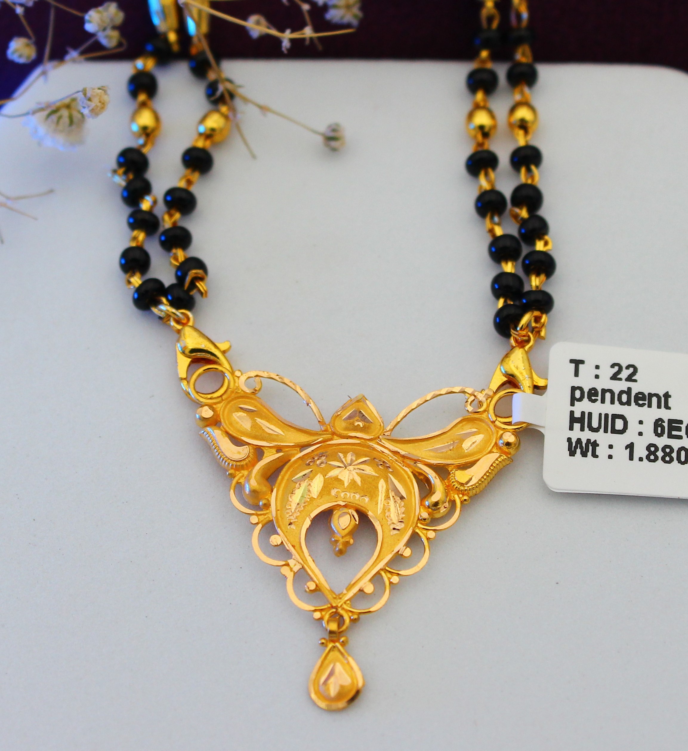PENDANT