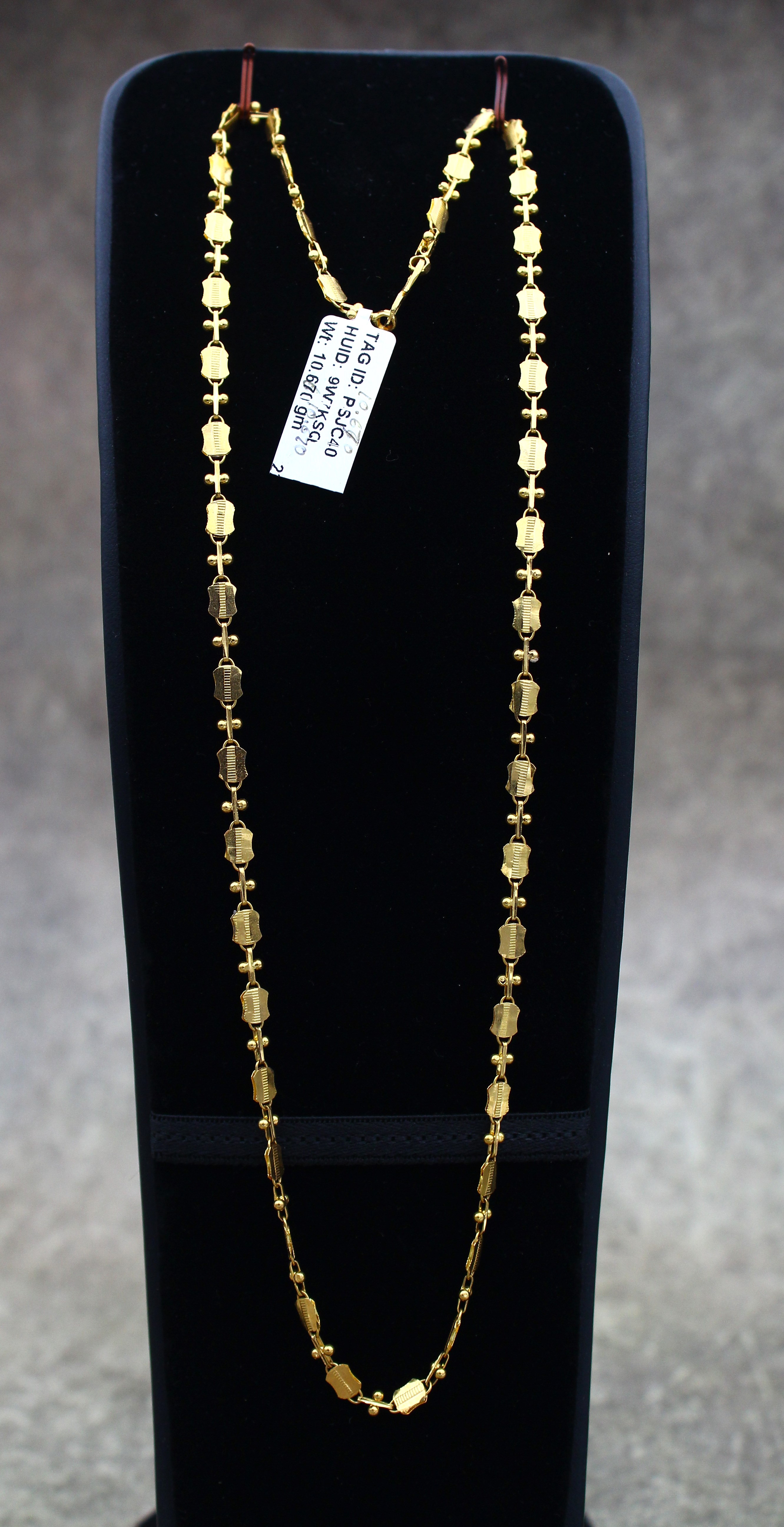 CHAIN