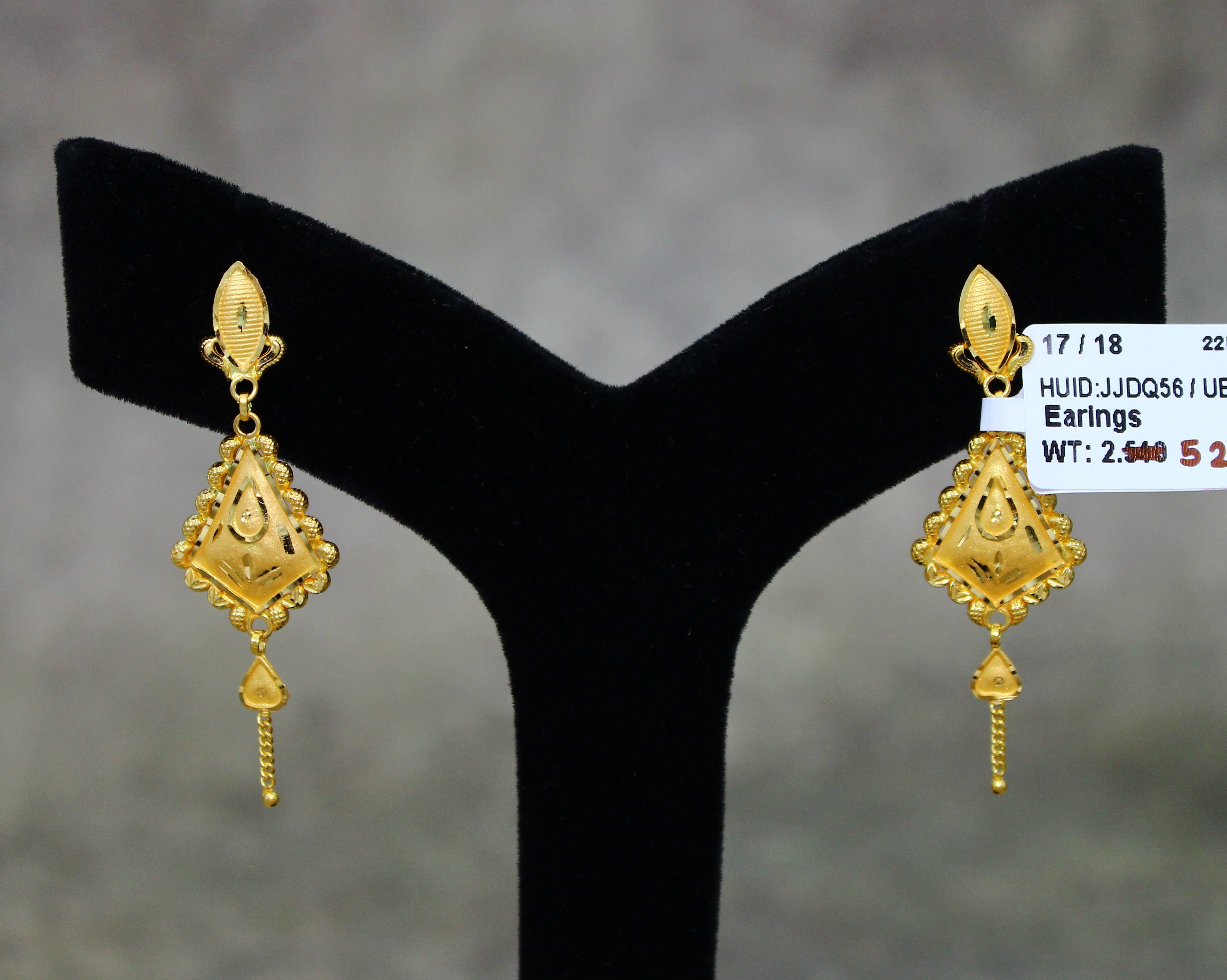 EARRINGS (GOLD SEETADUL)