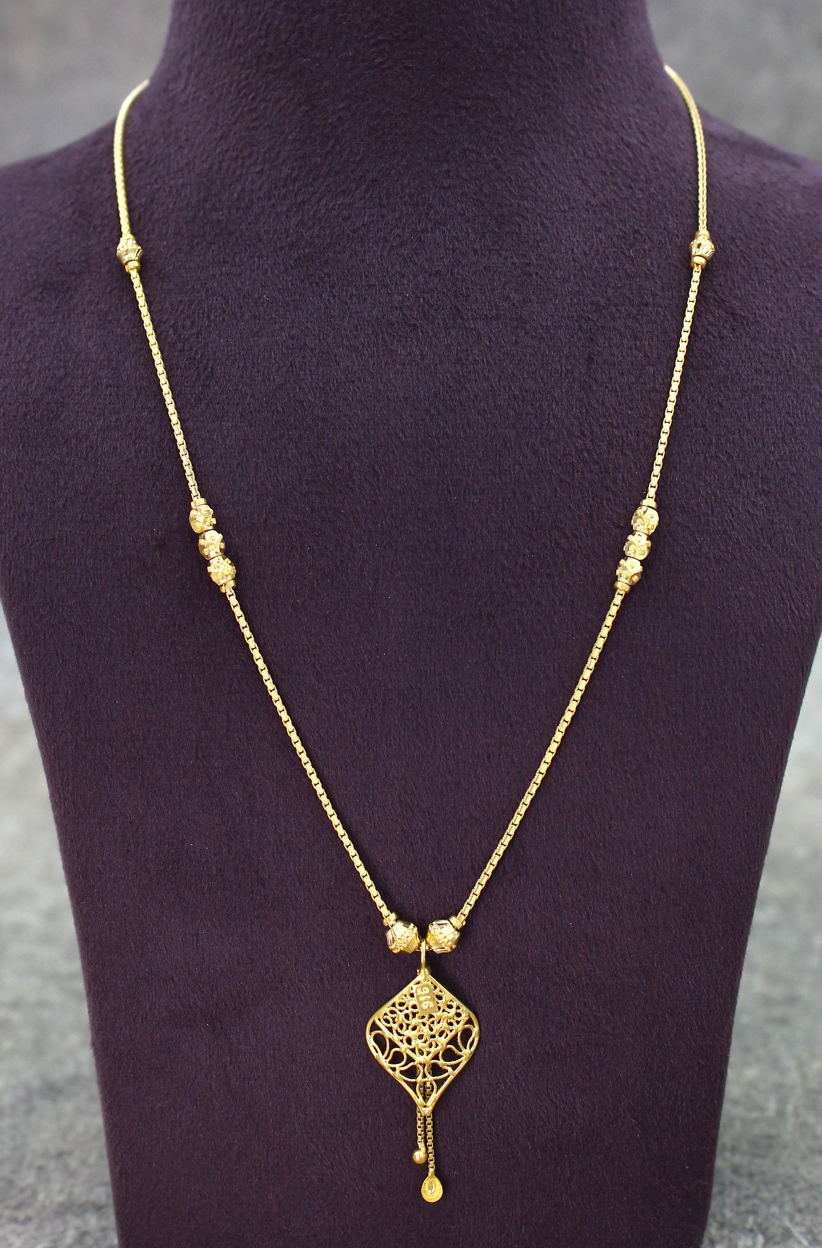 CHAIN