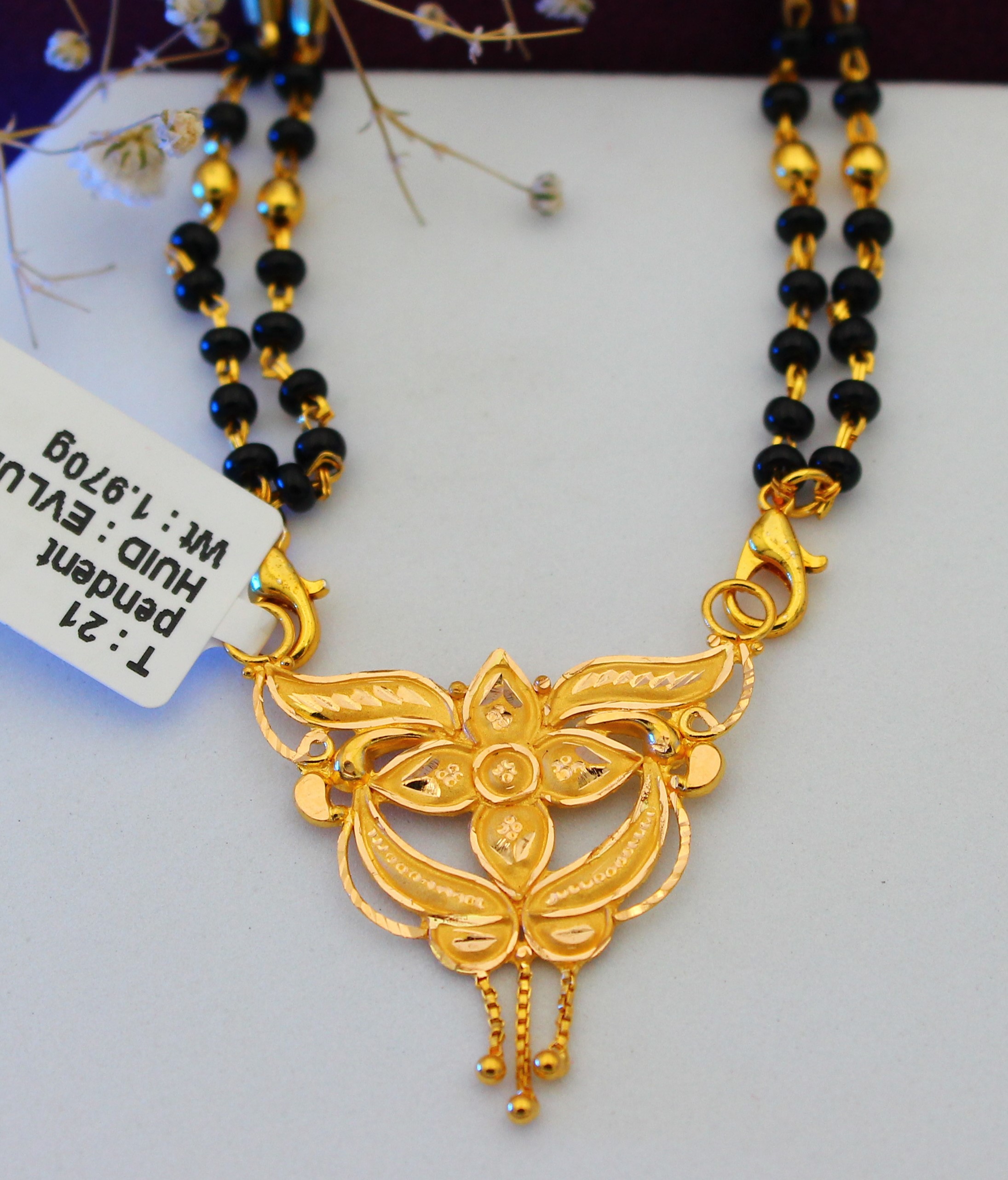 PENDANT 