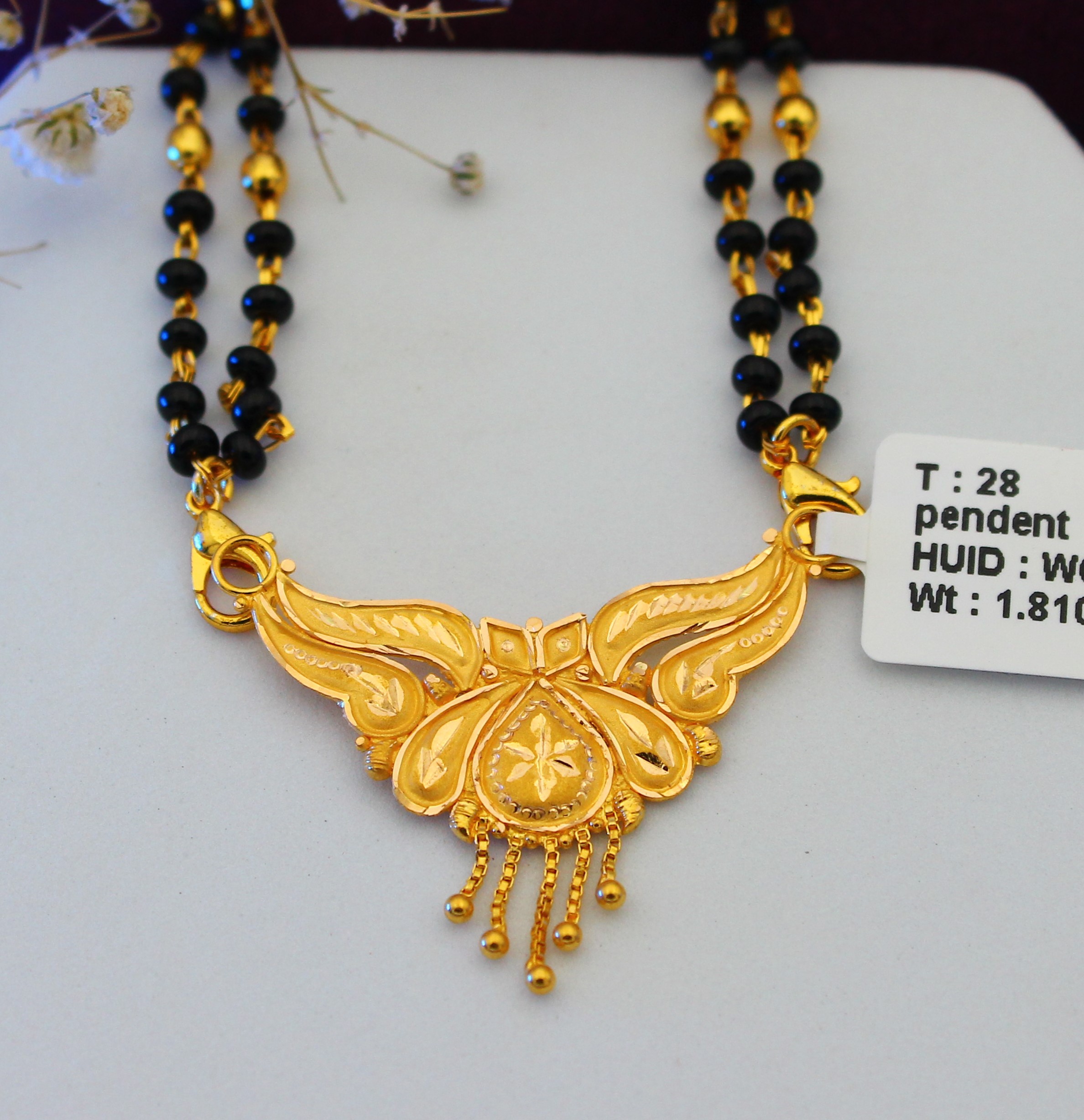 PENDANT 