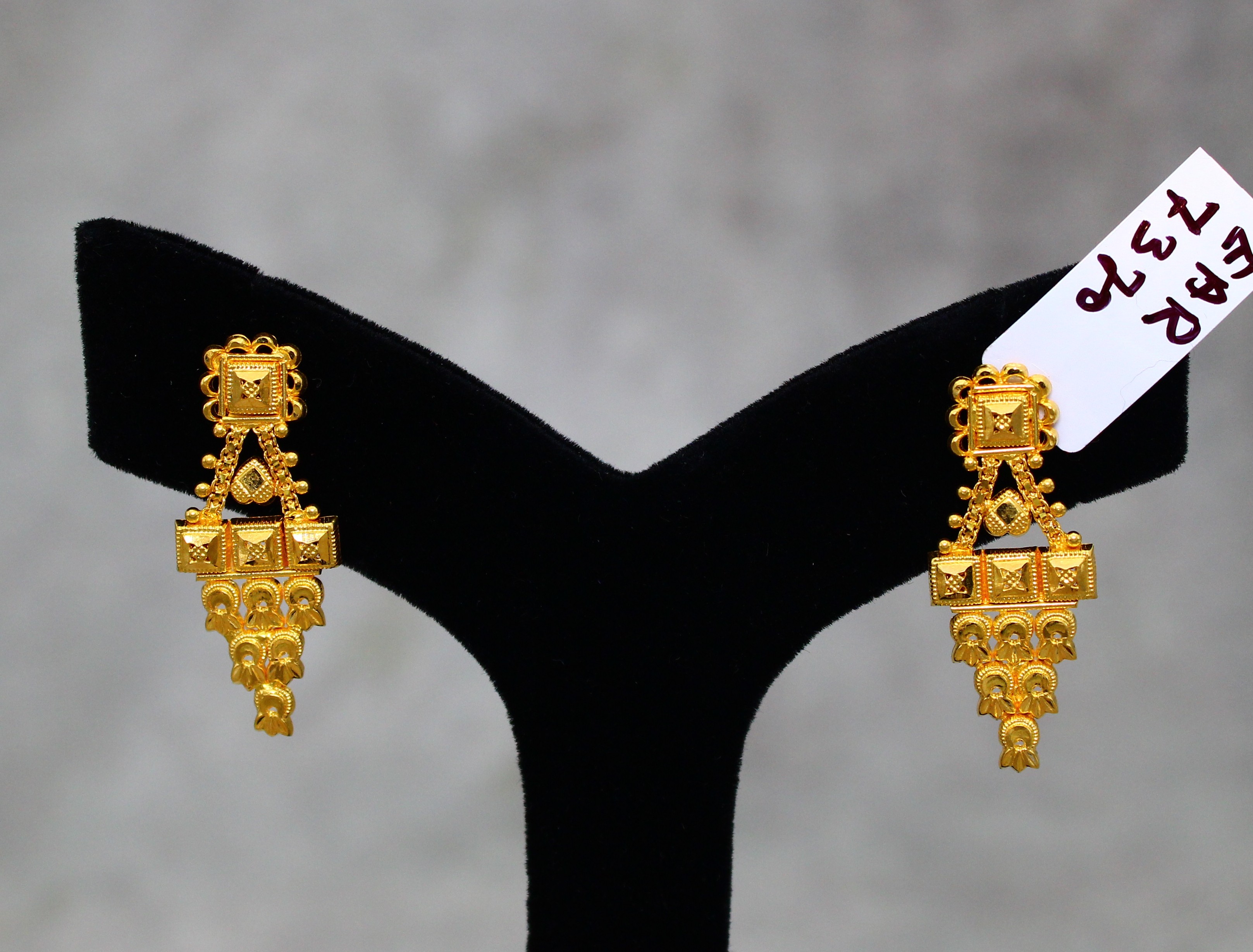 EARRINGS (SEETADUL)