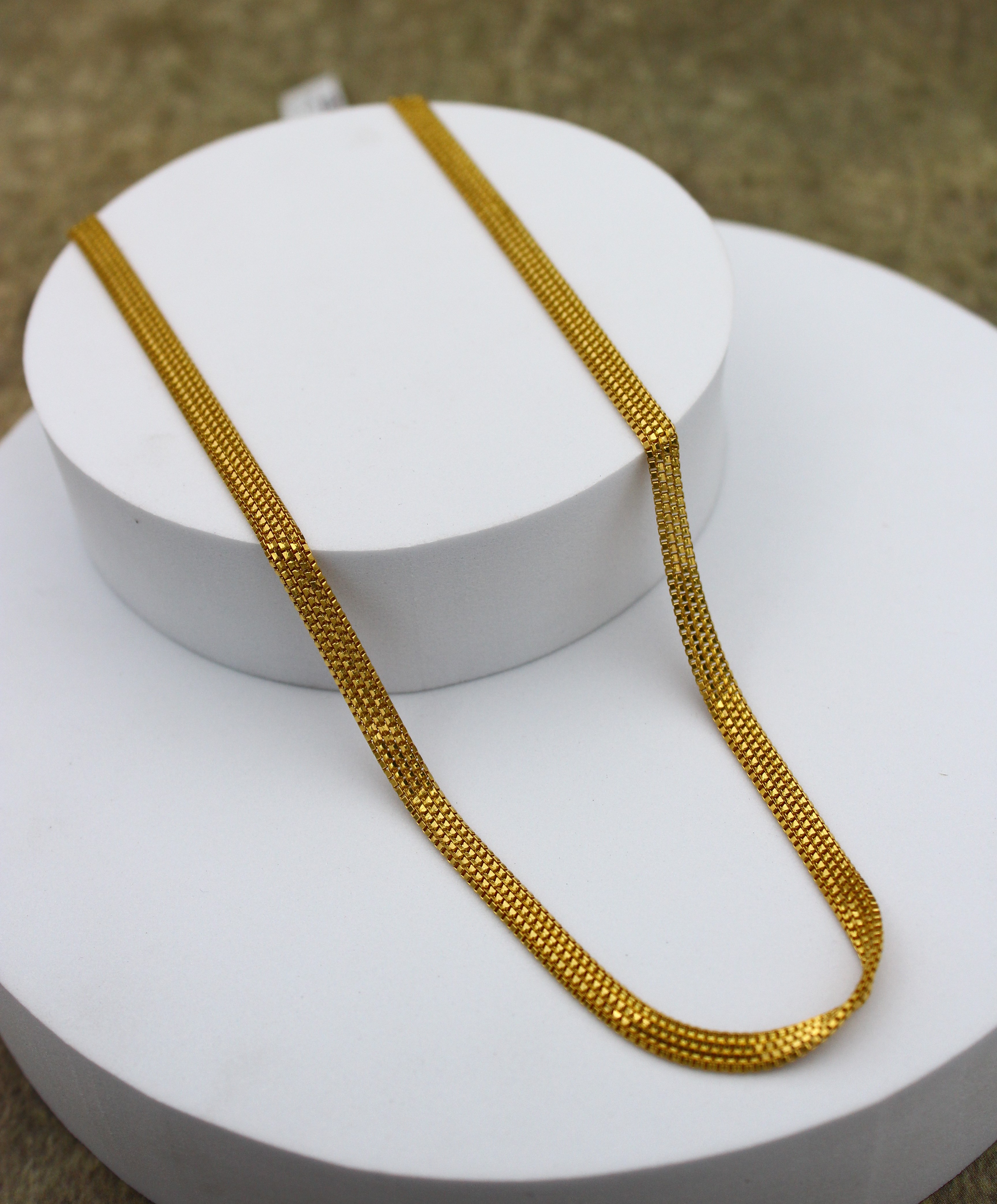 CHAIN