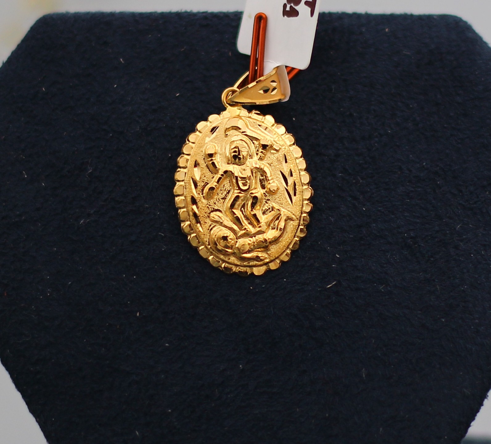 LOCKET
