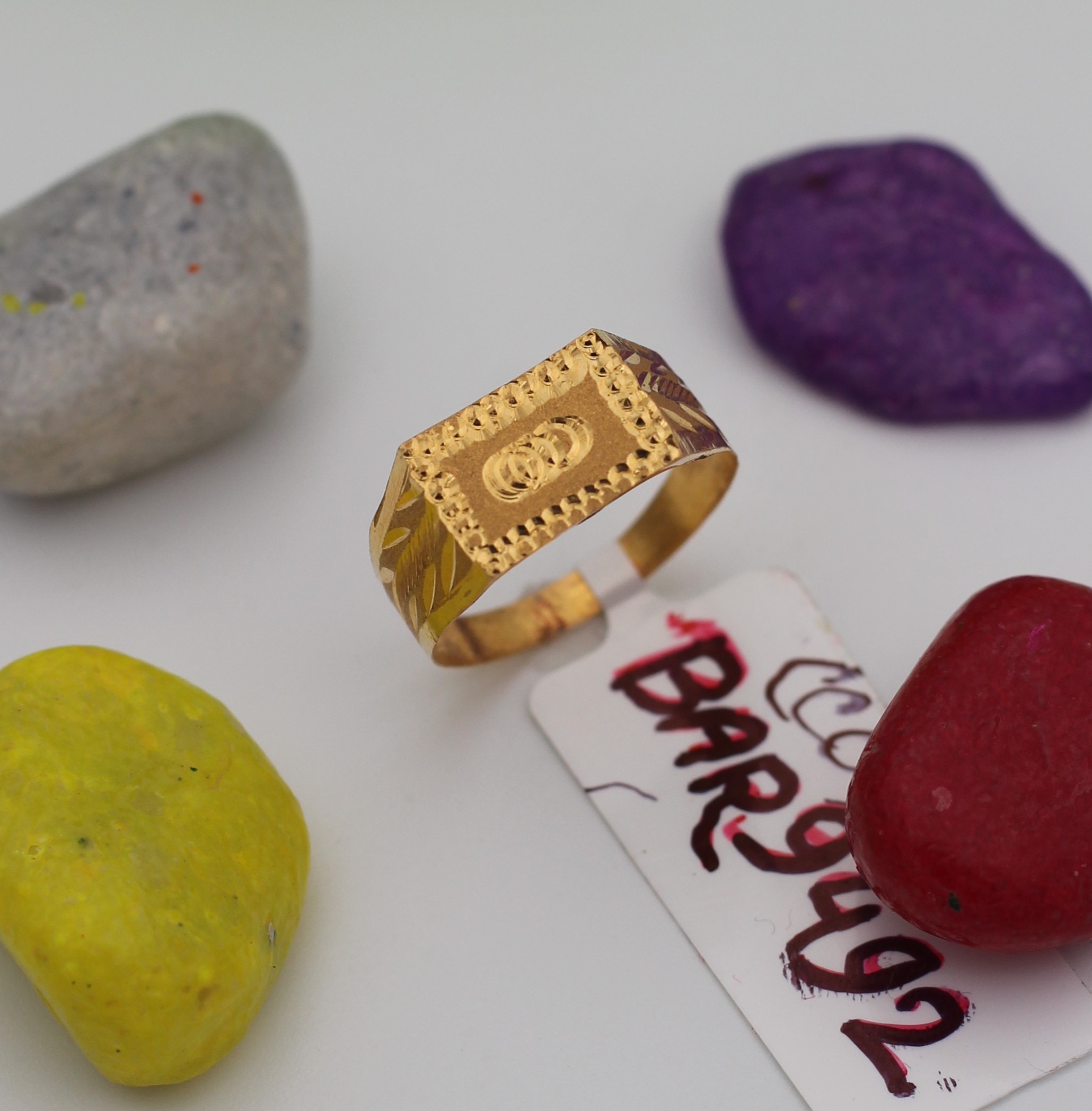 BABY RING