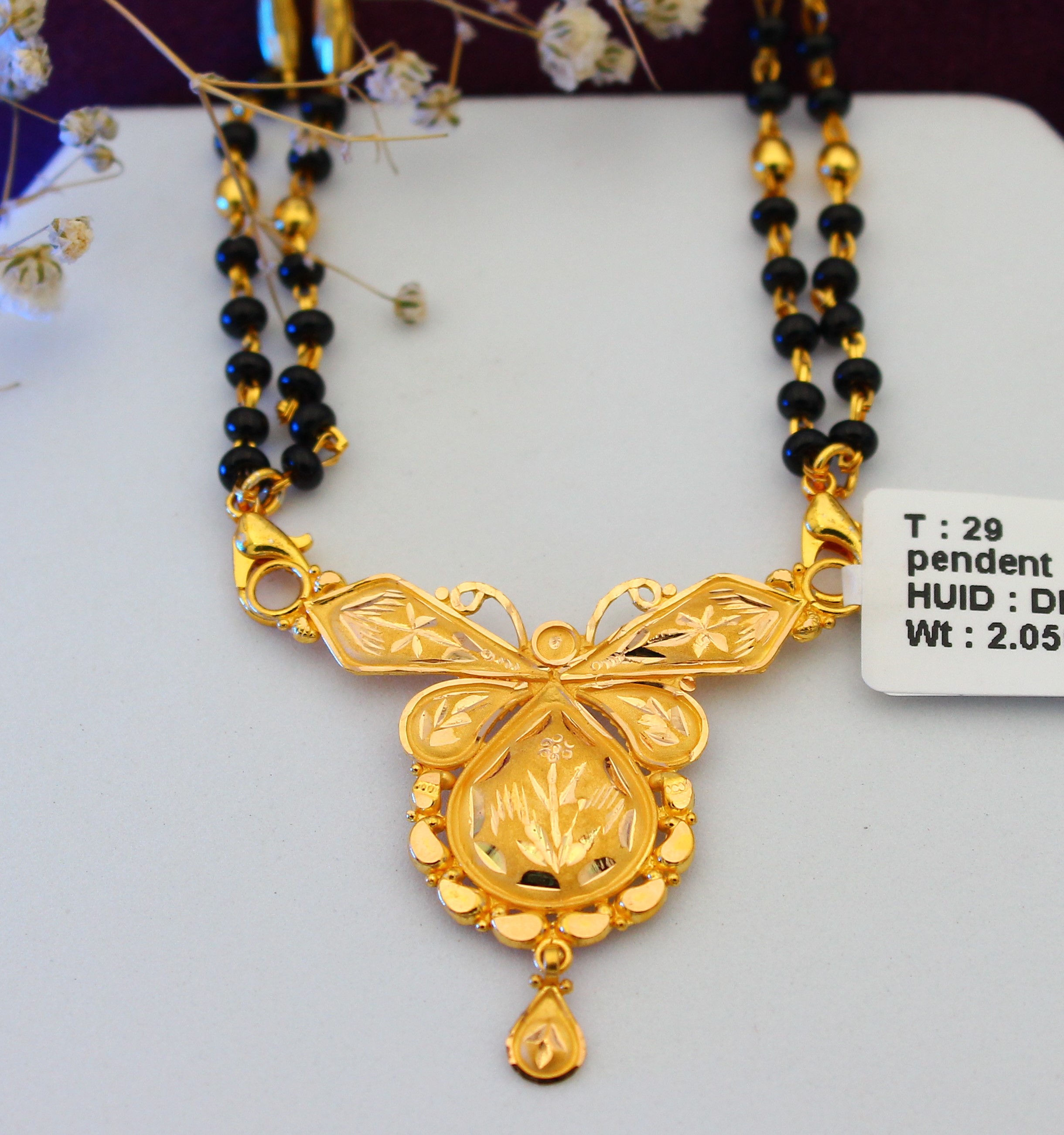 PENDANT