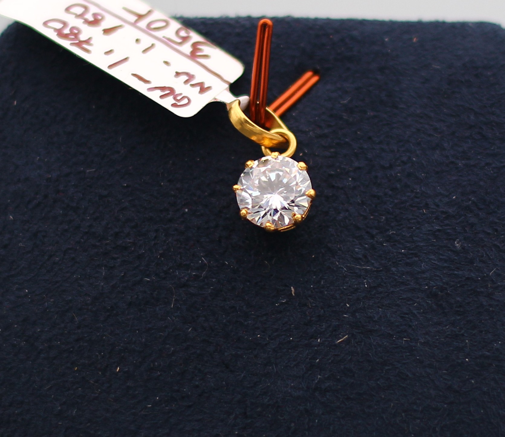 LOCKET