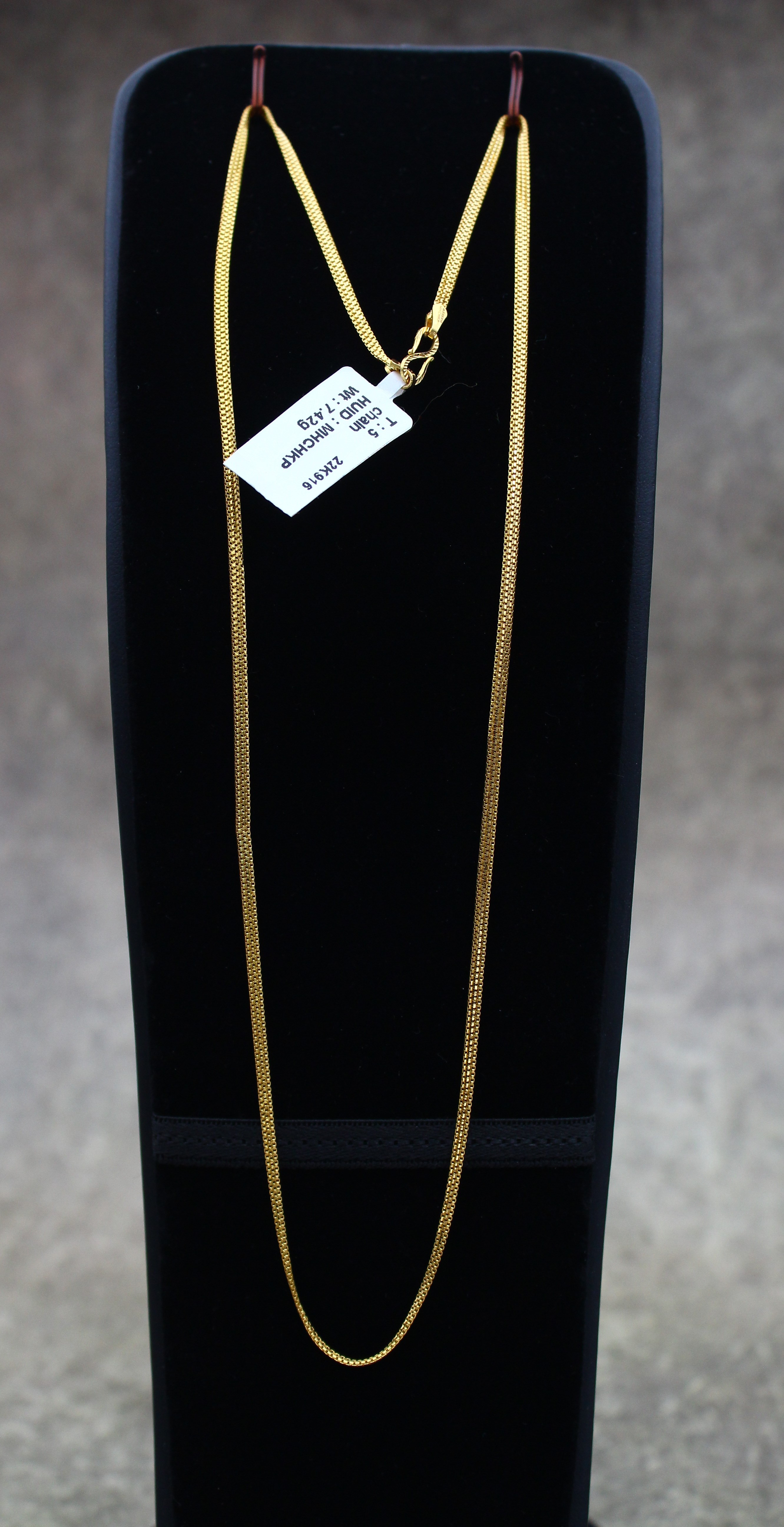 CHAIN