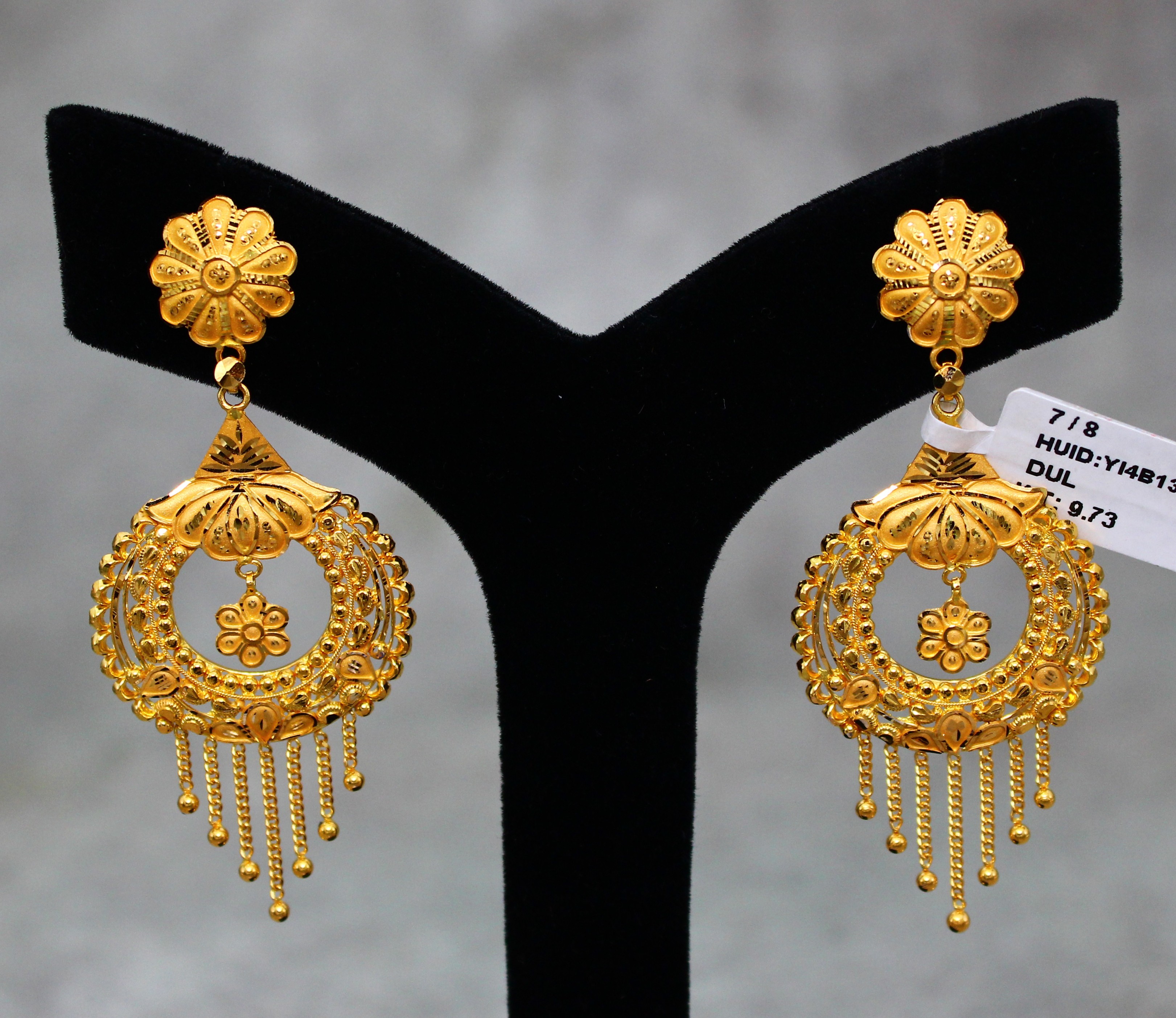 EARRINGS (GOLD SEETADUL)