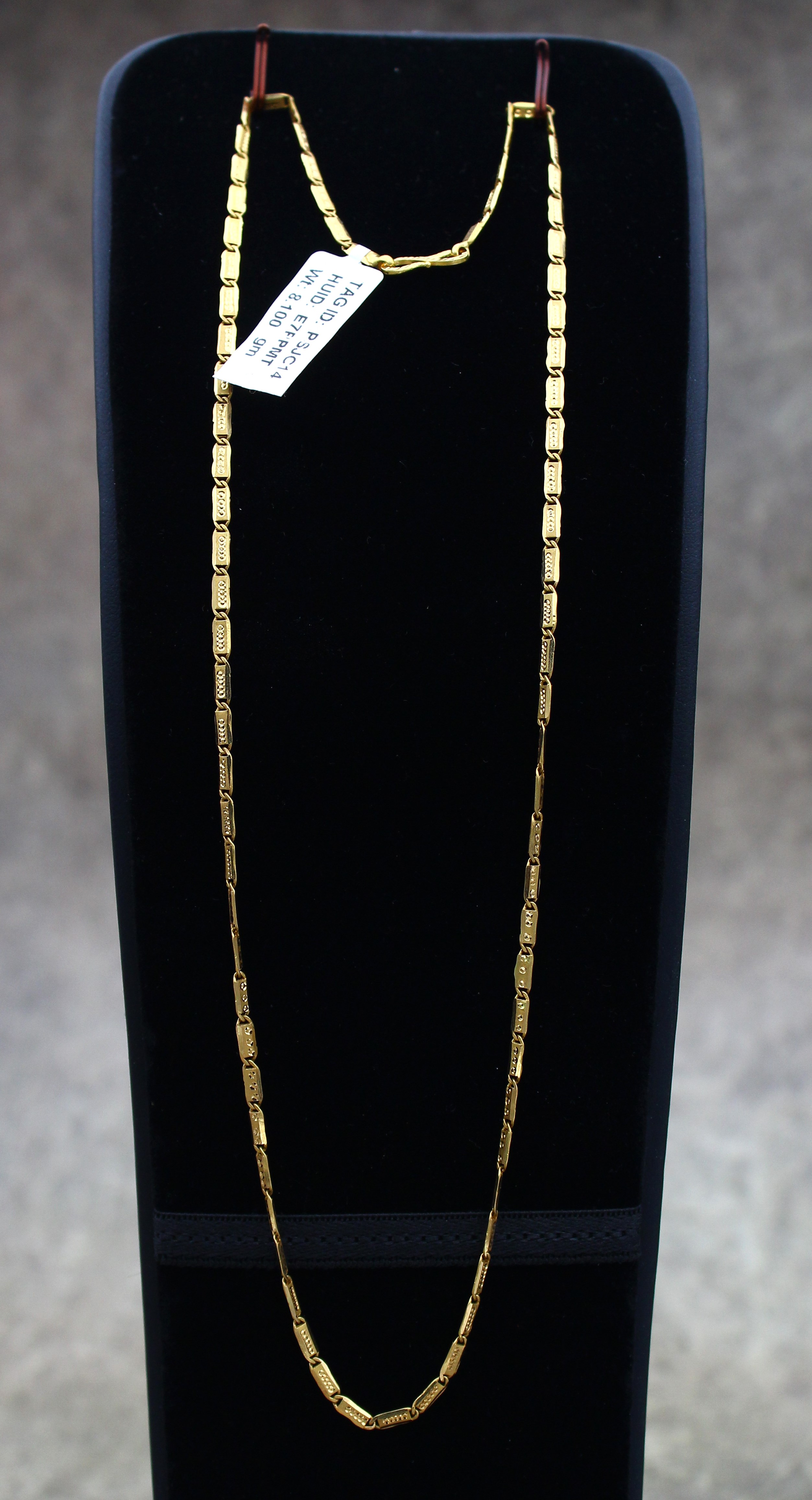 CHAIN