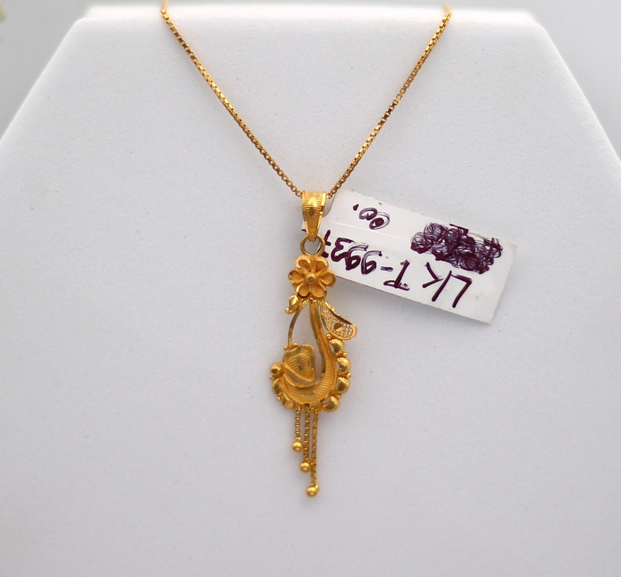 LOCKET