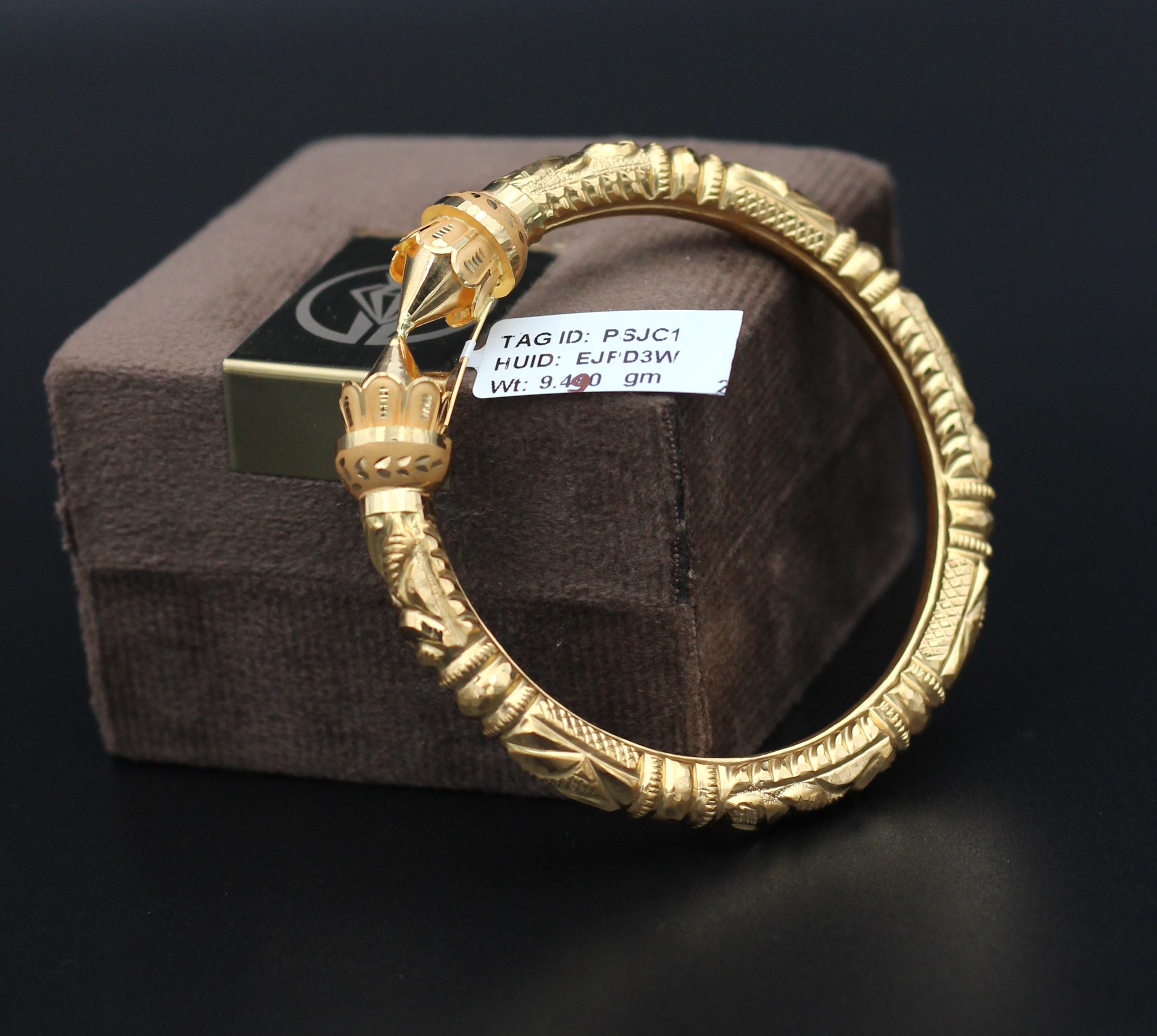 BALA (BANGLE)