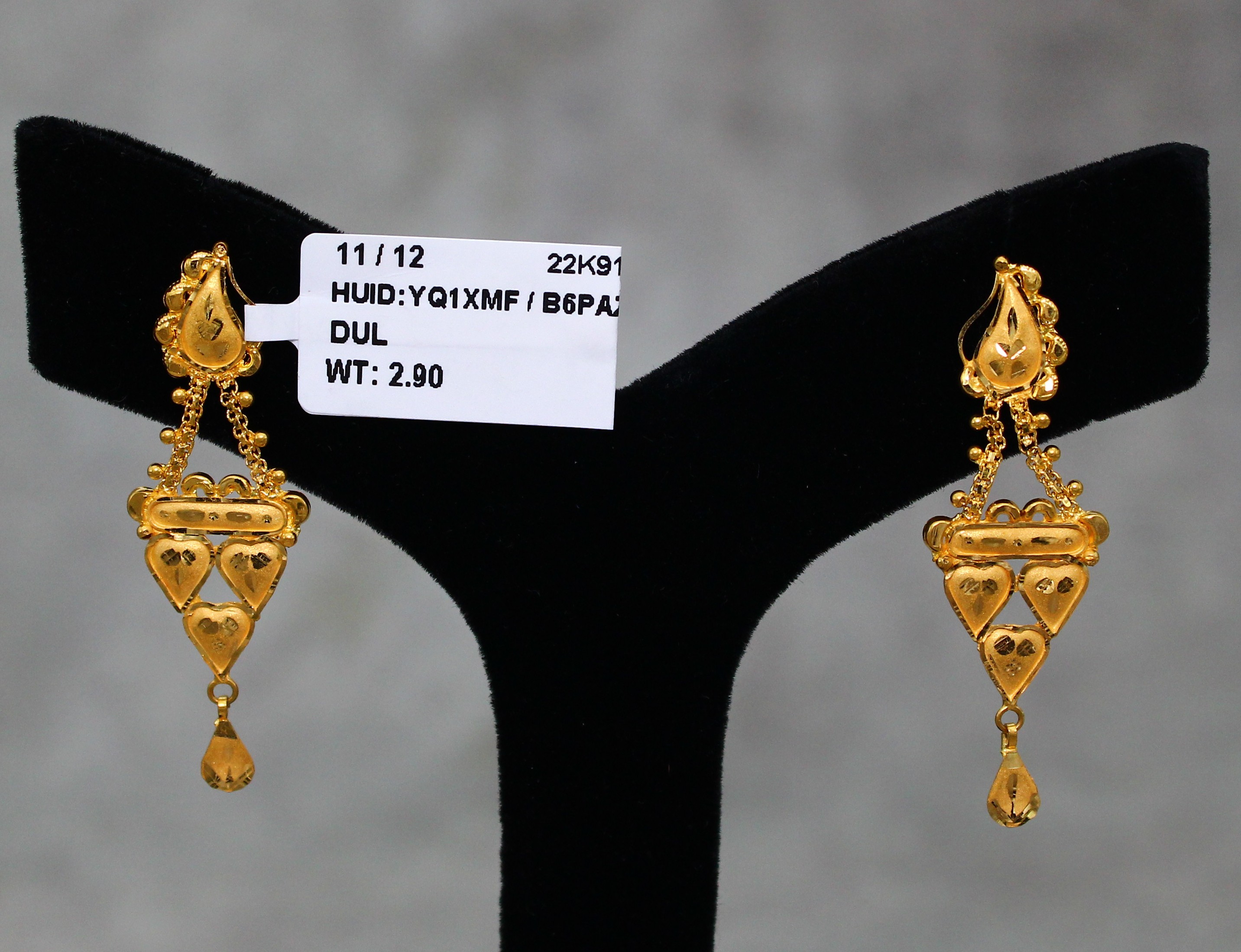 EARRINGS (SEETADUL)