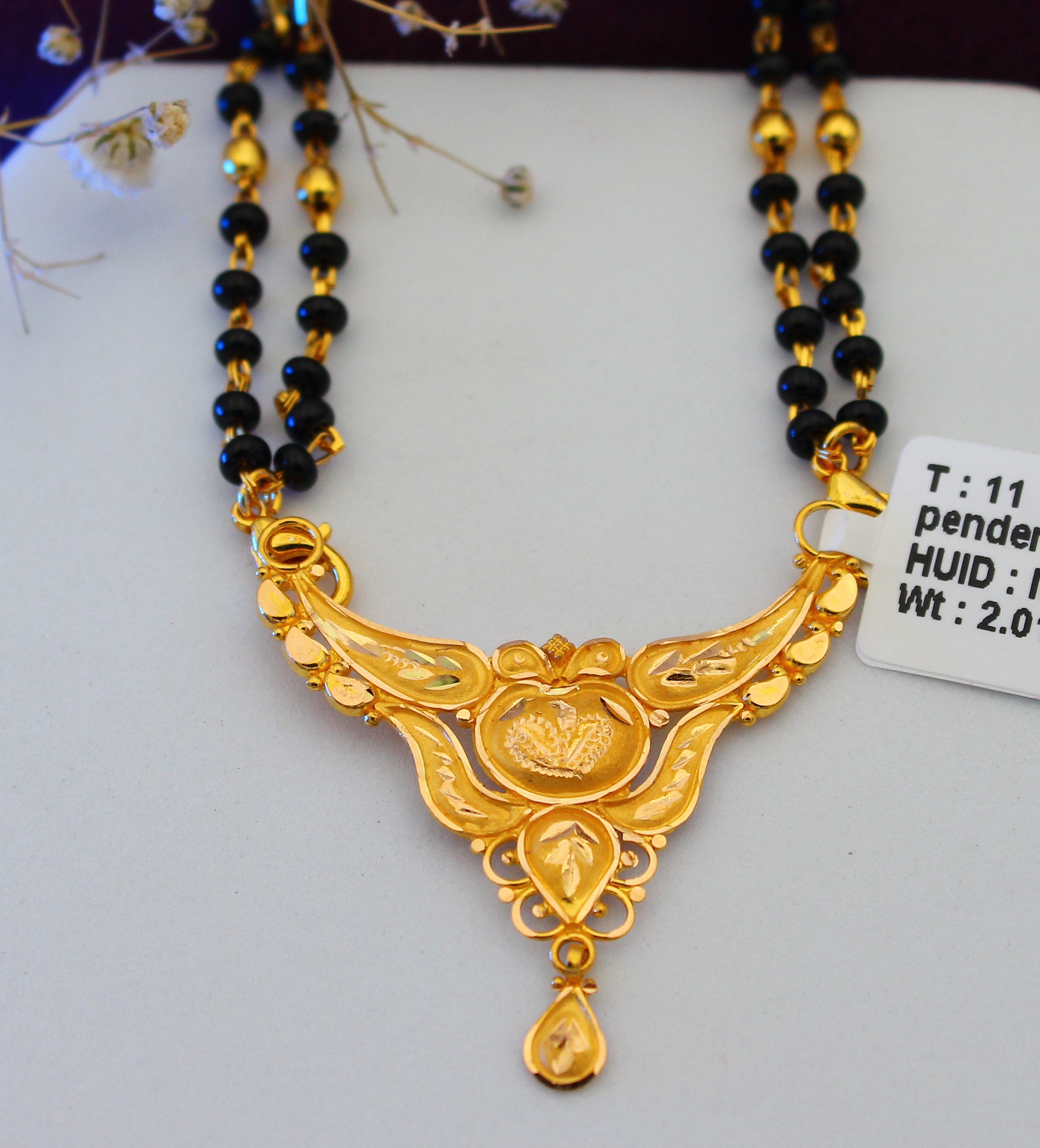 PENDANT
