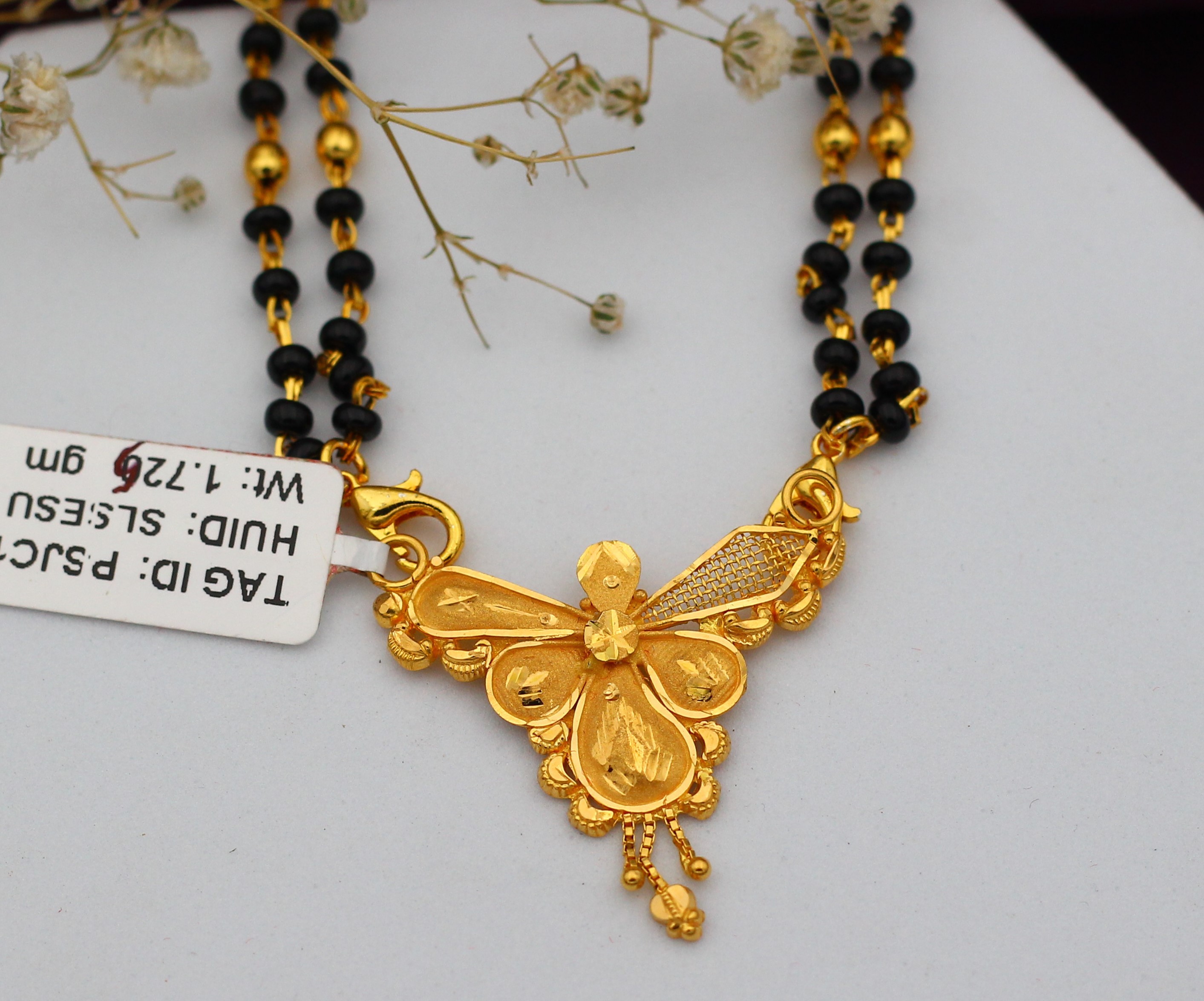 PENDANT 