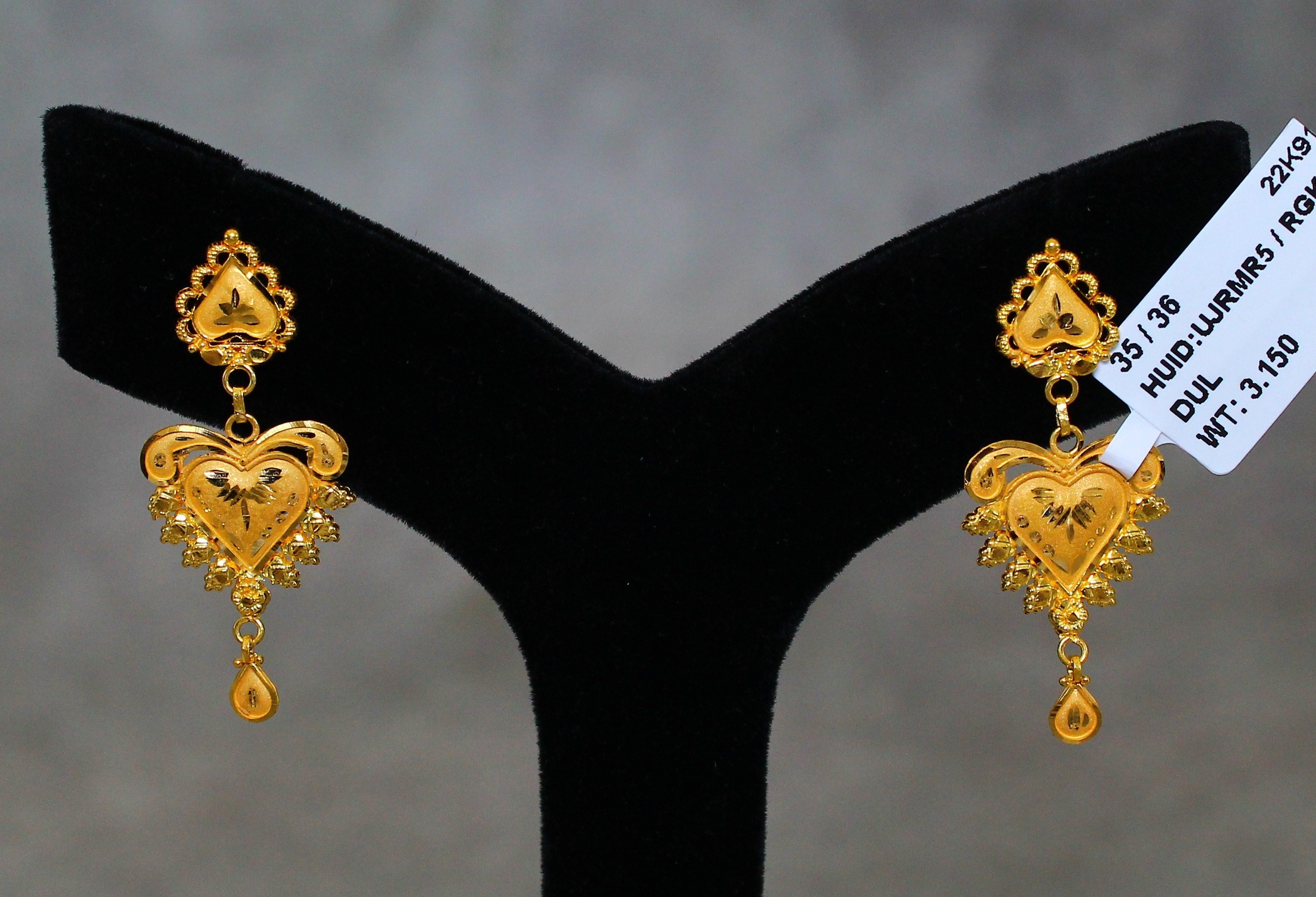 EARRINGS (SEETADUL)