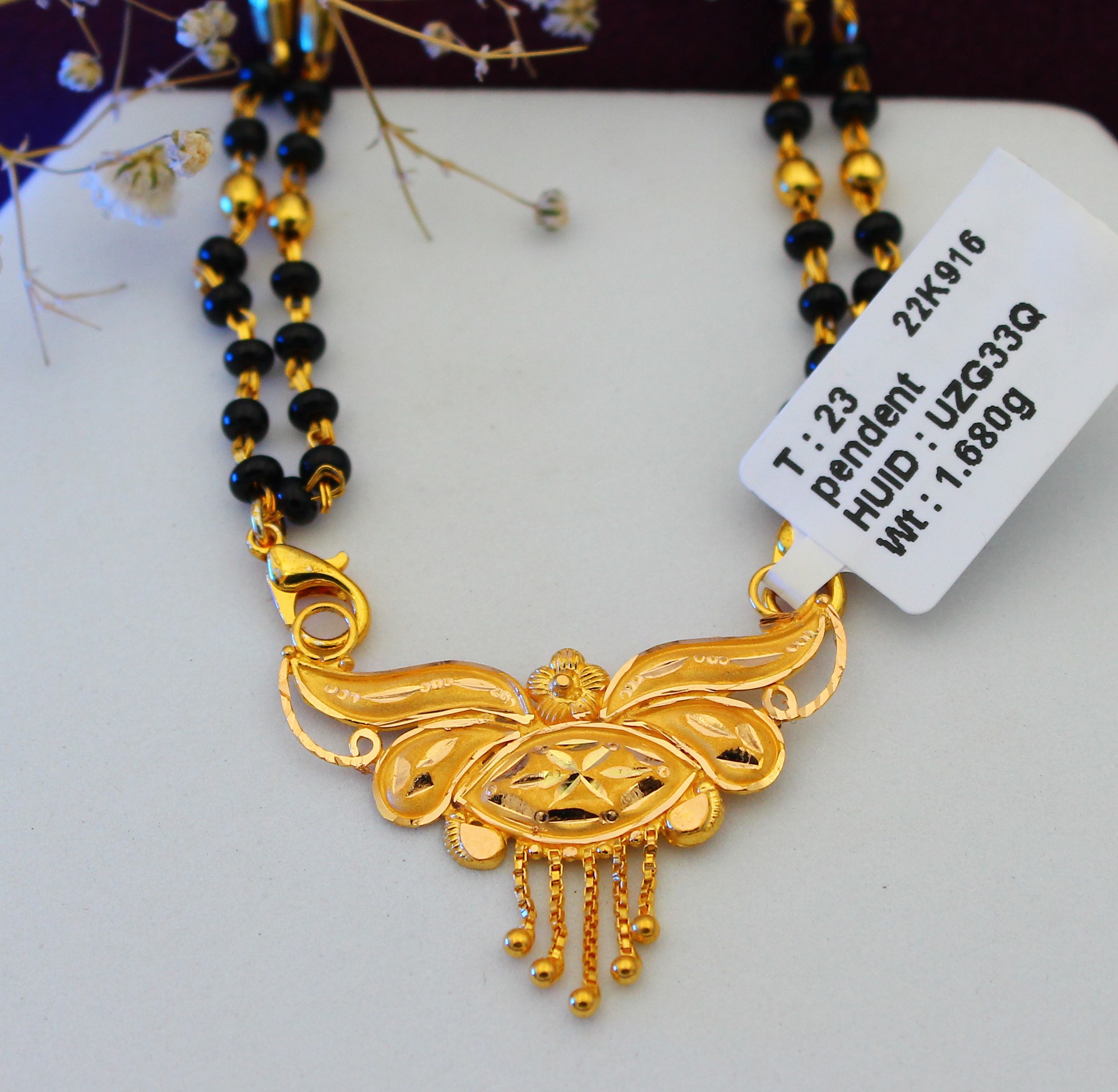 PENDANT 