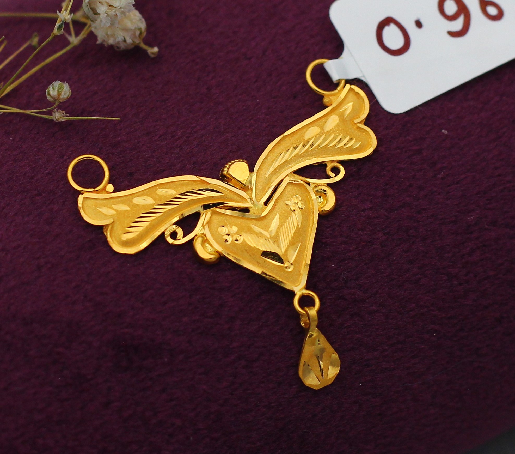 PENDANT 