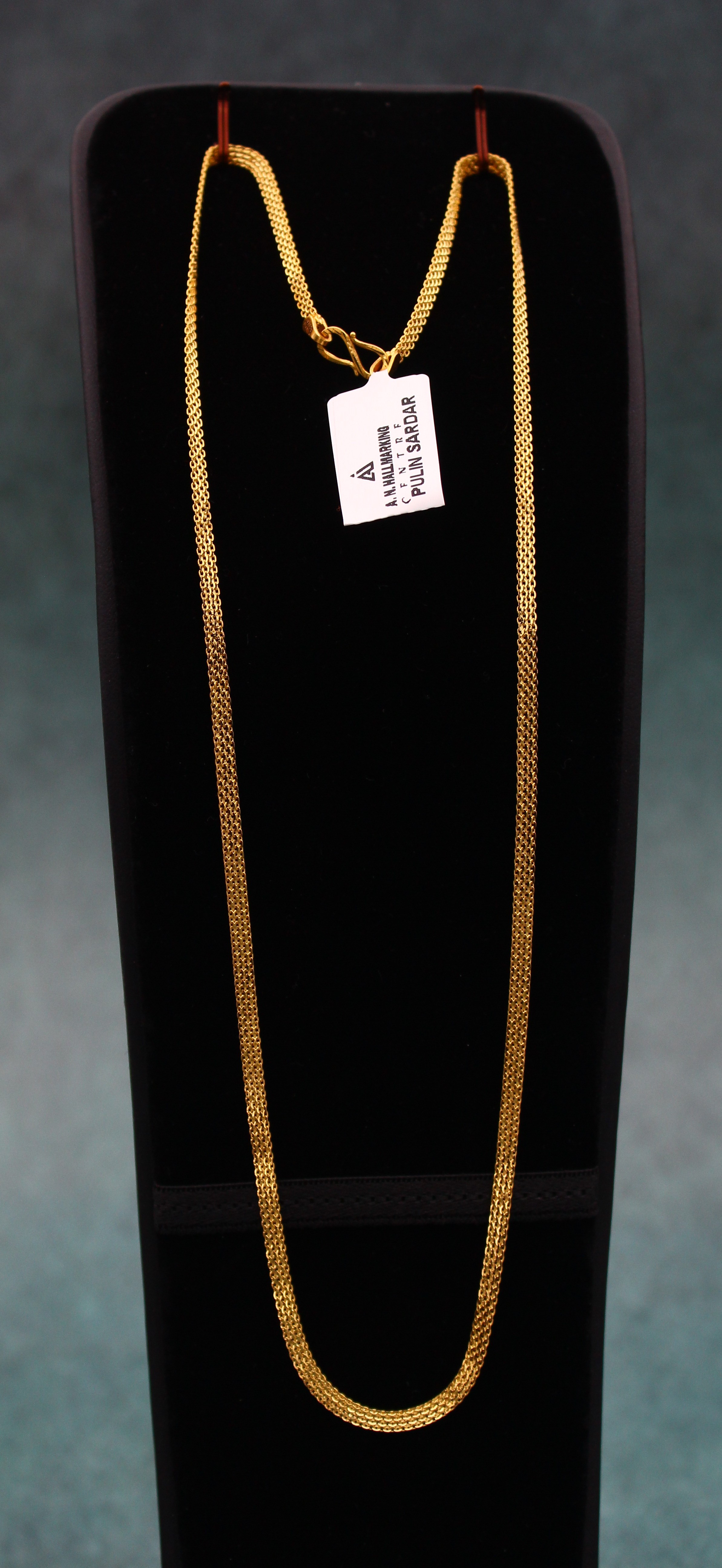 CHAIN 