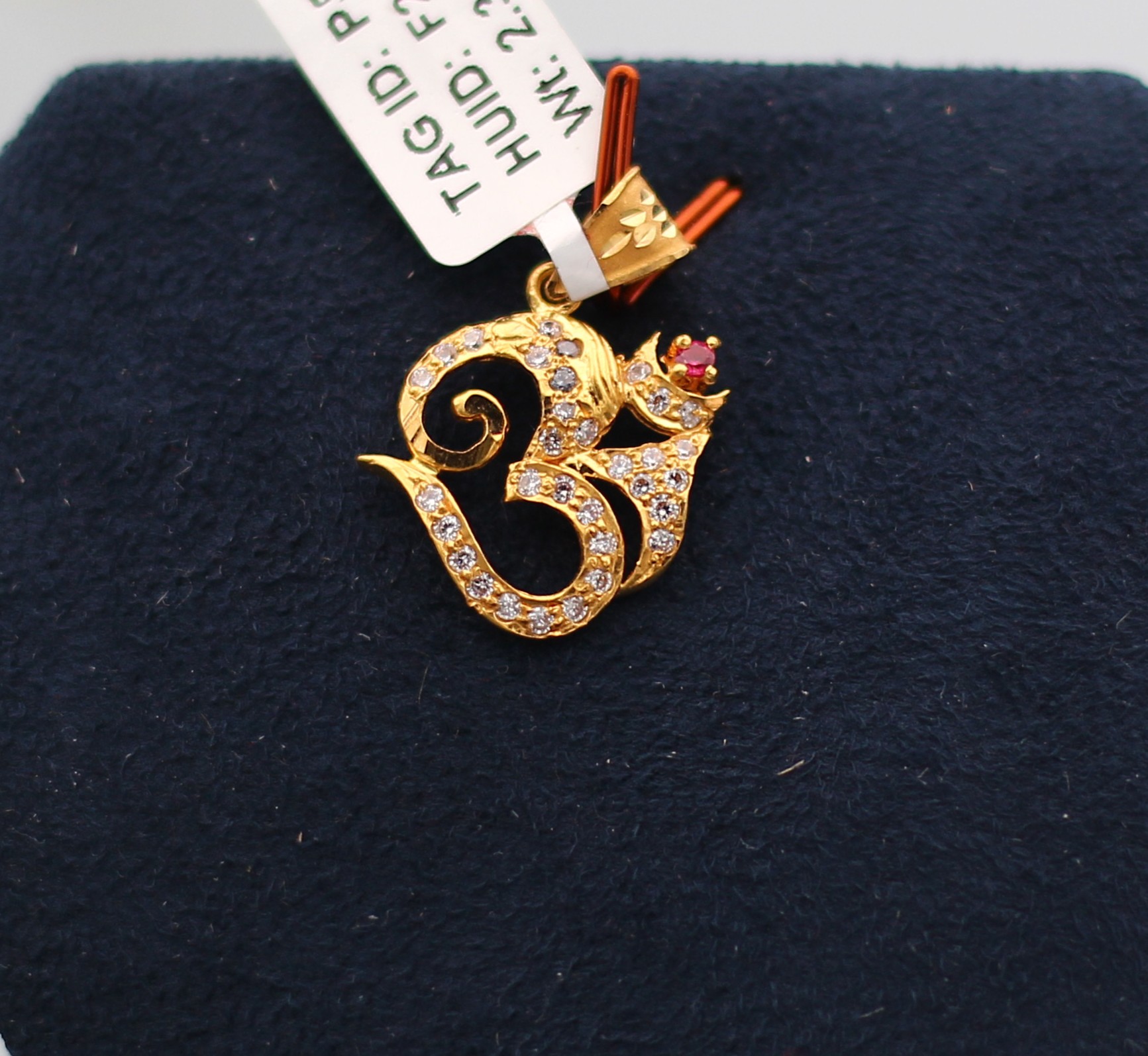 LOCKET