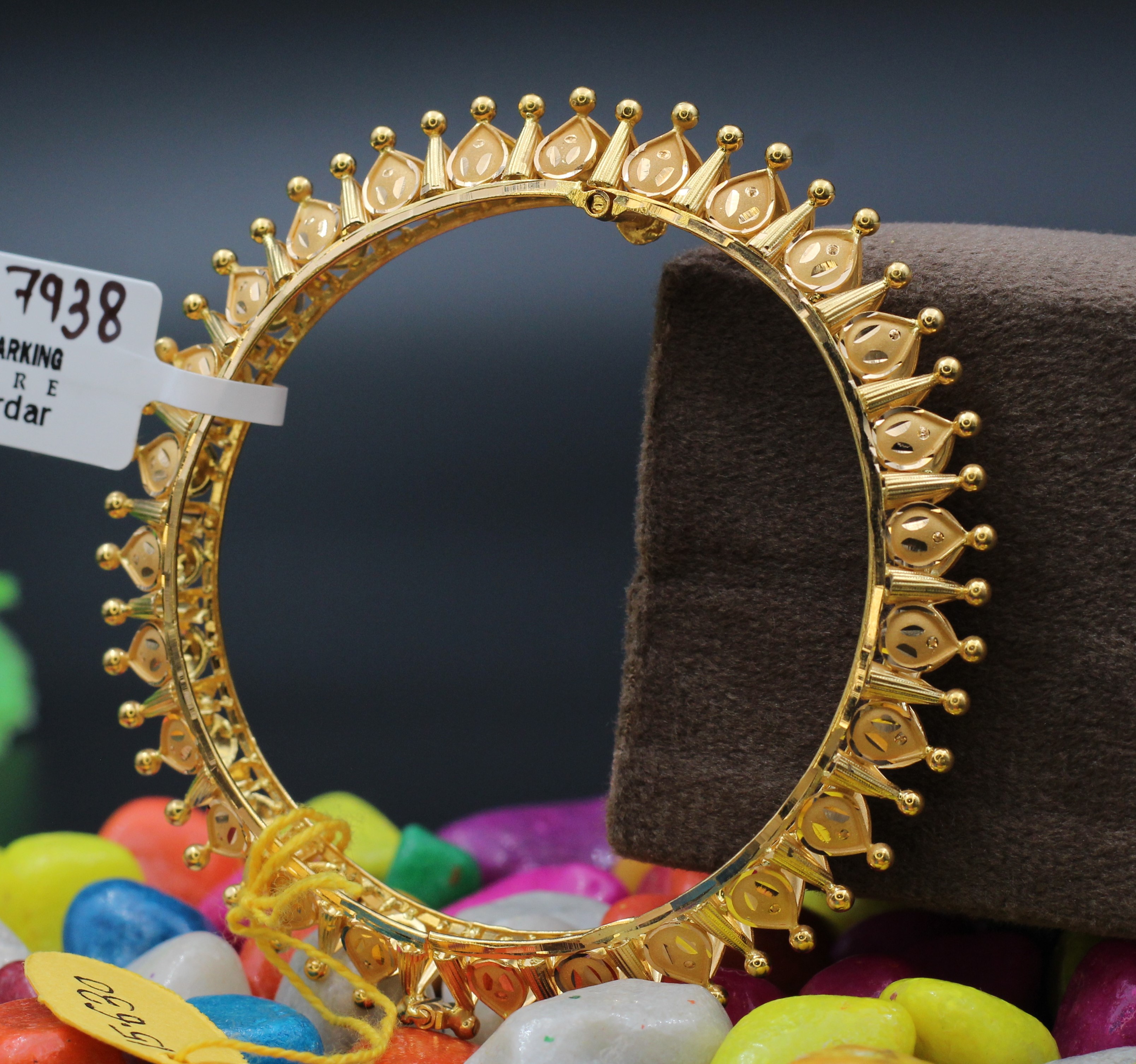 BALA (BANGLE)