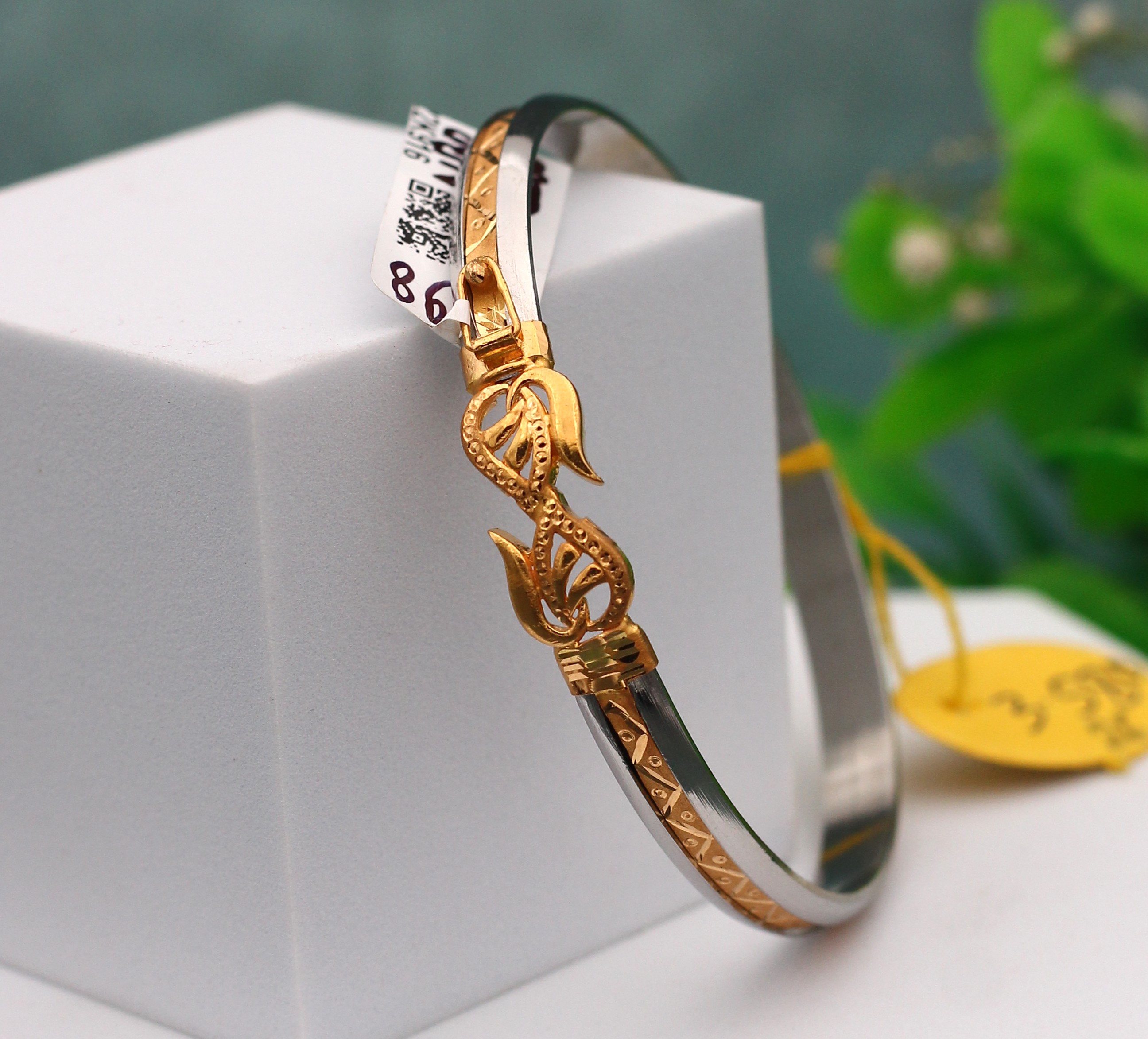 BRACELET NOA 
