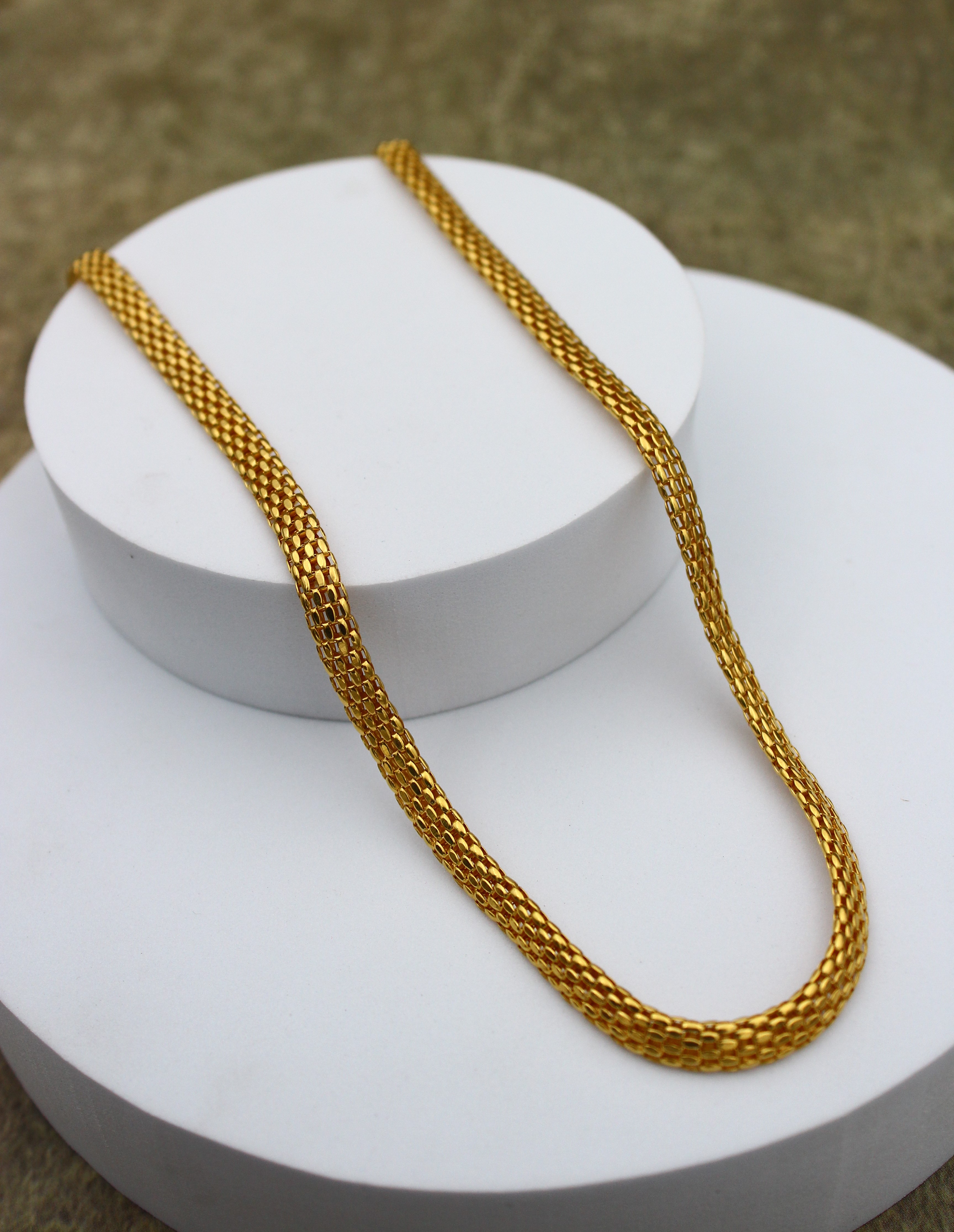 CHAIN