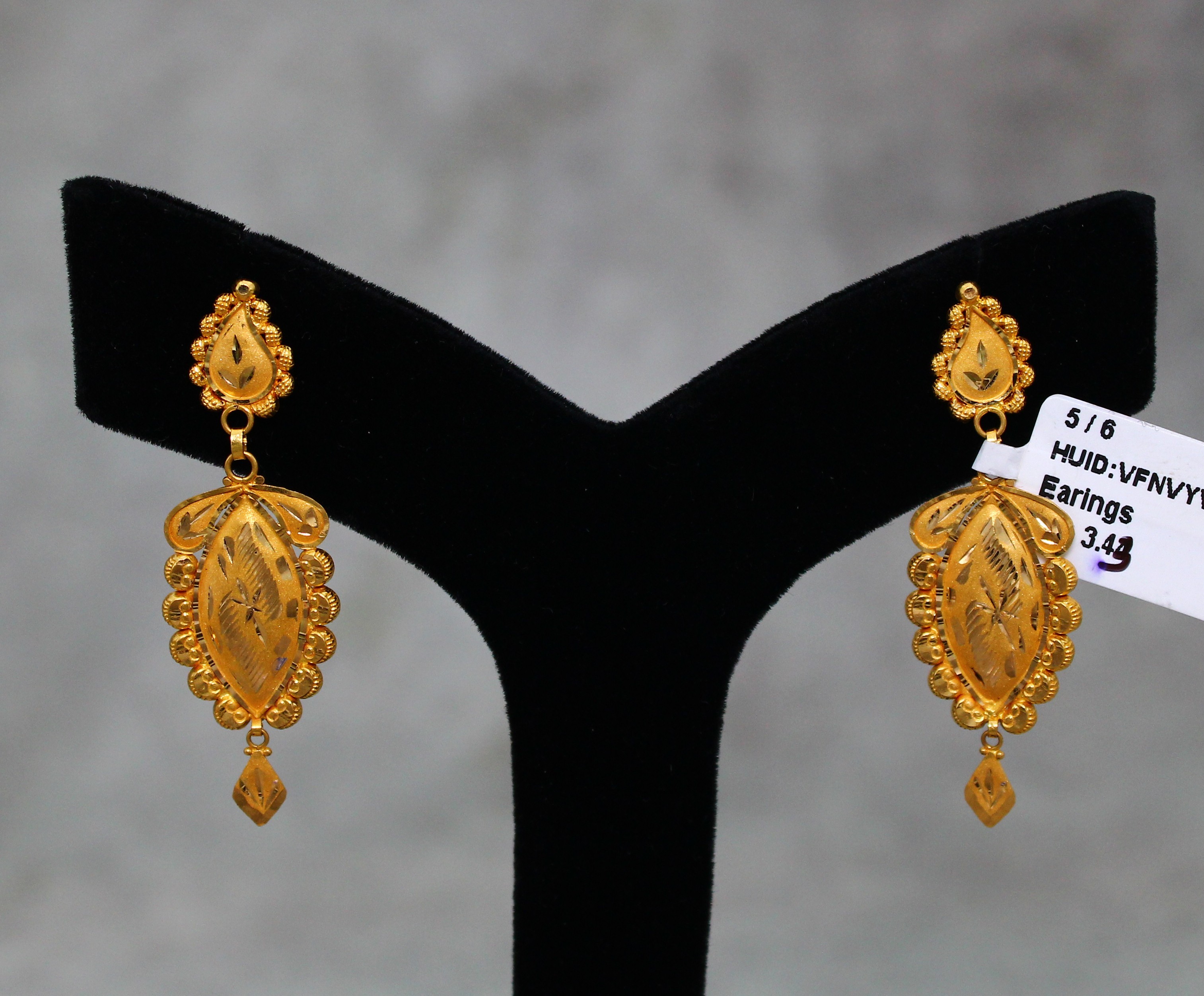 EARRINGS (SEETADUL)