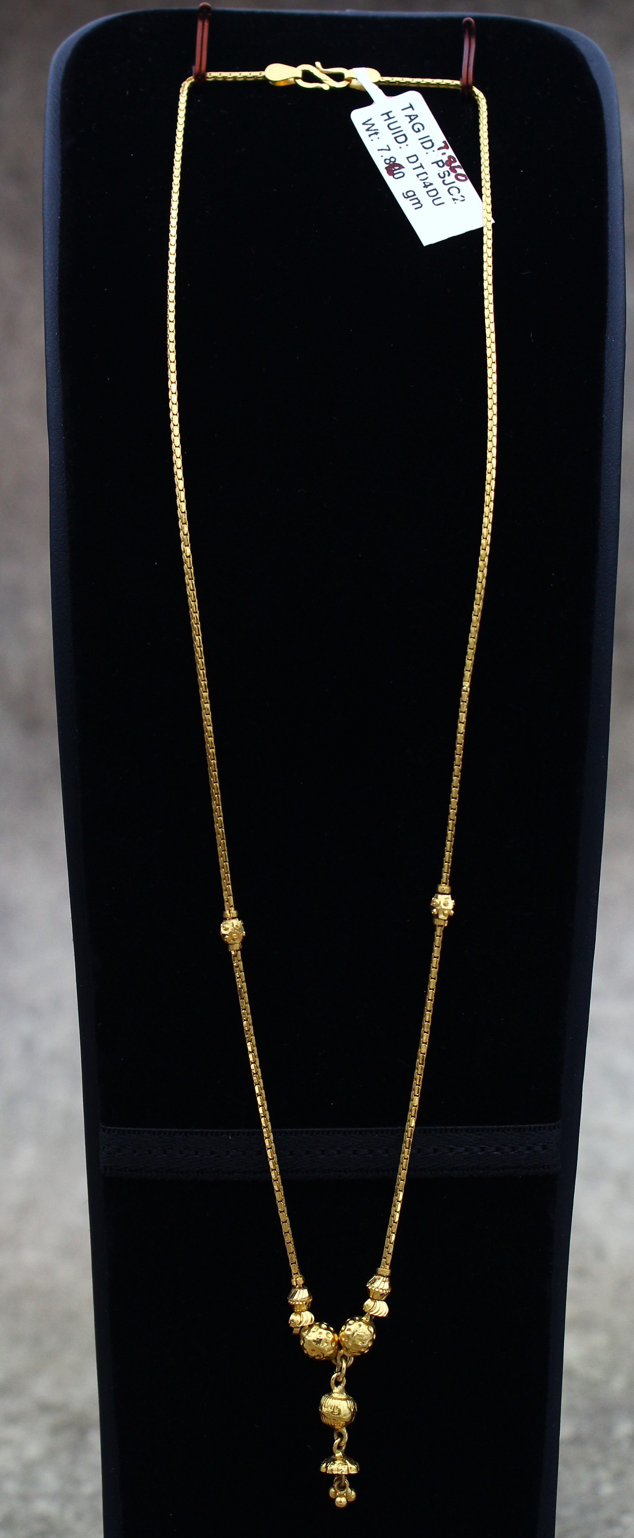 CHAIN