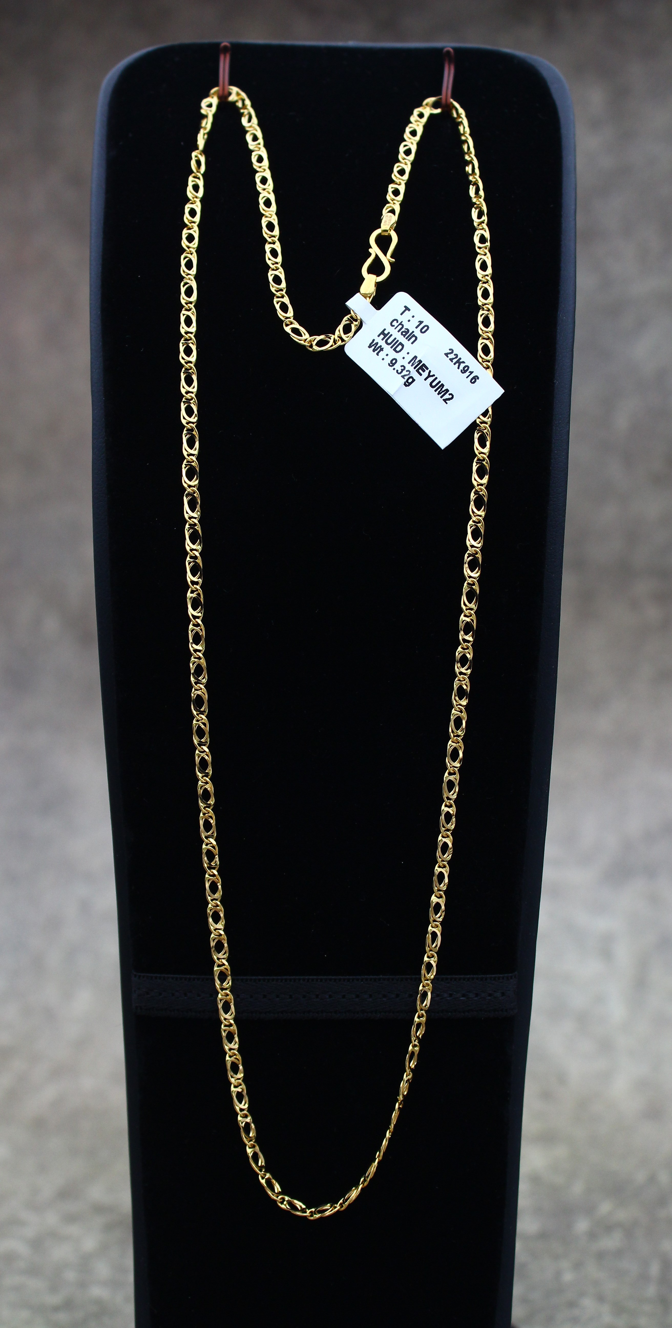 CHAIN