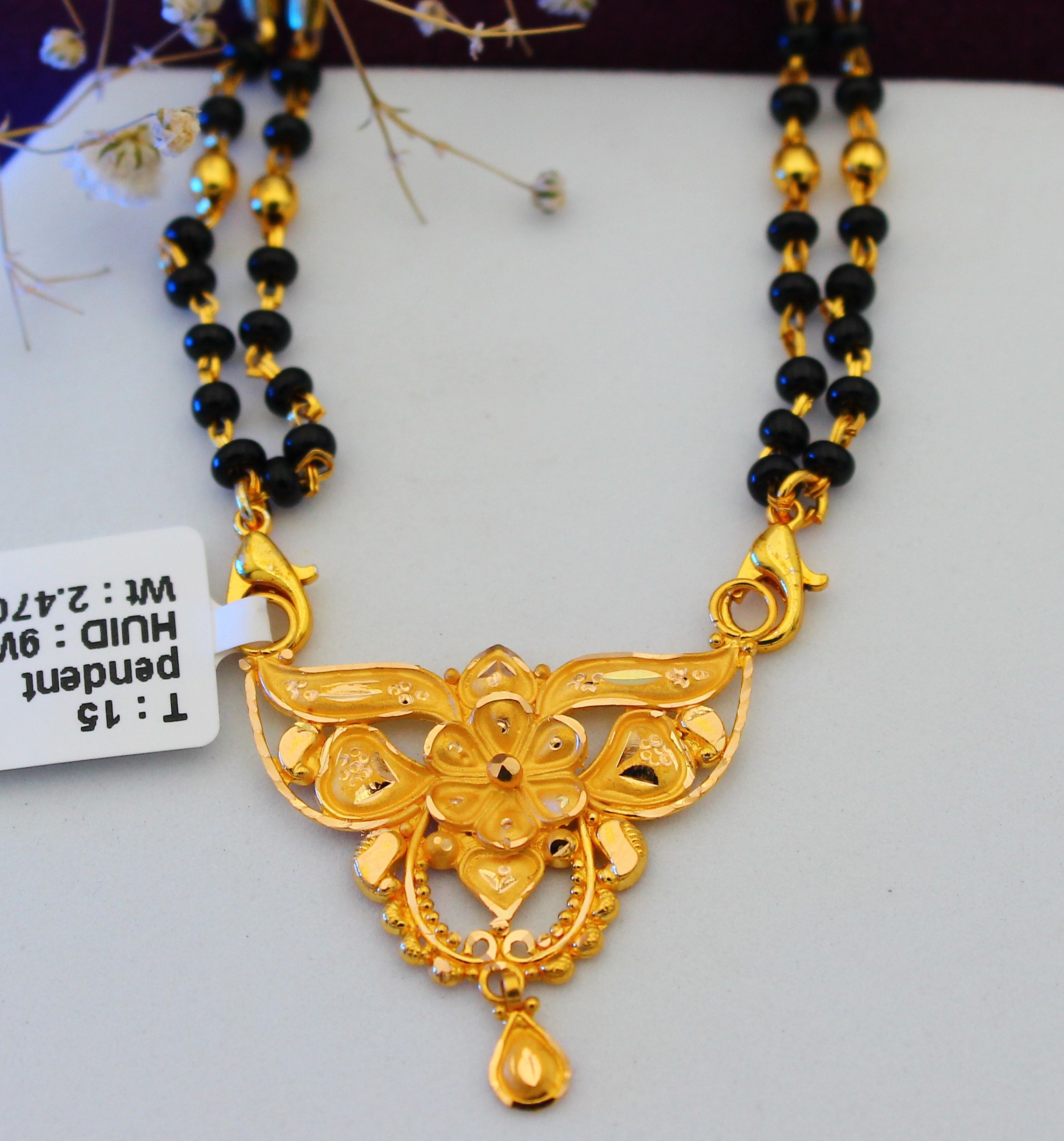 PENDANT