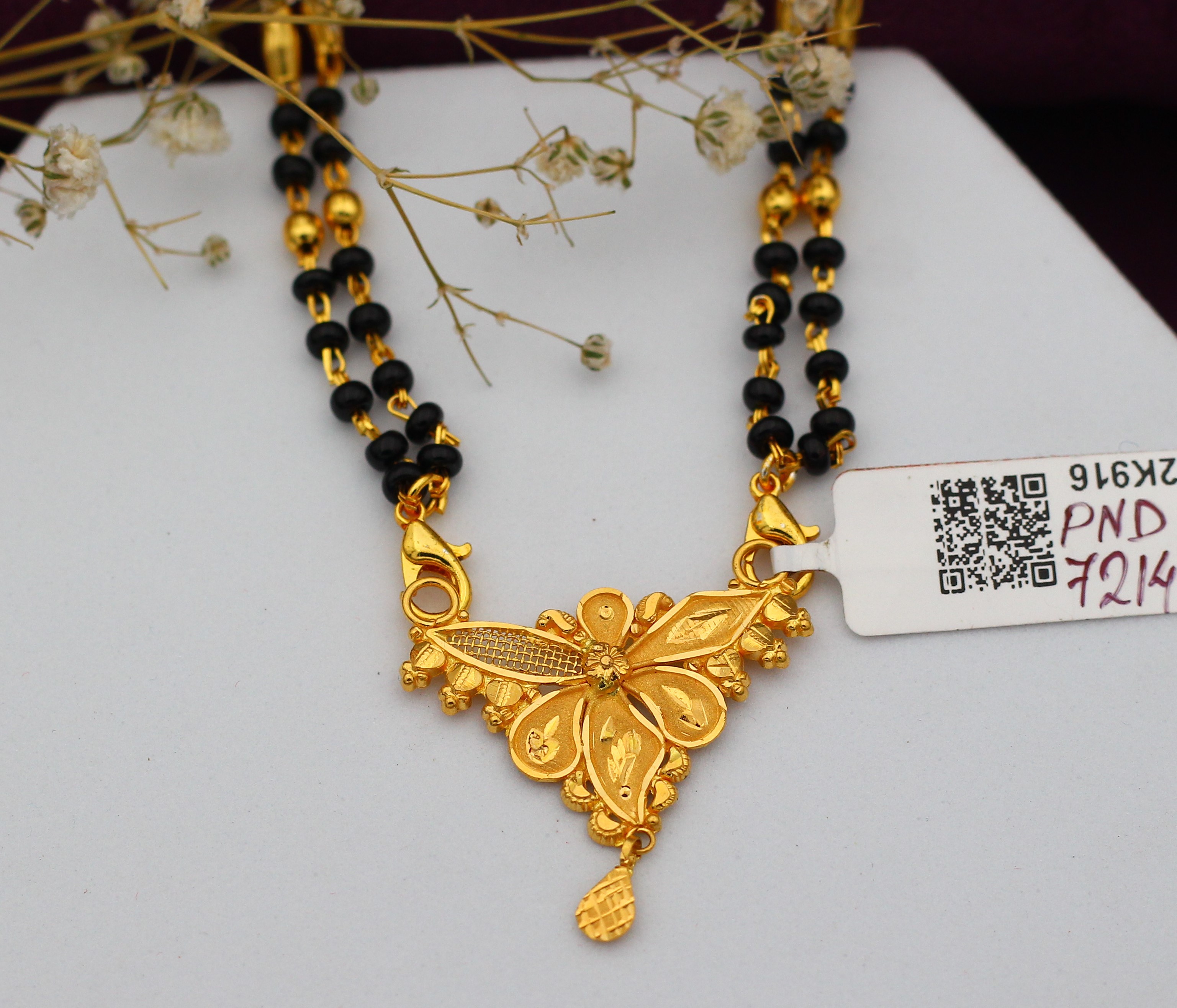 PENDANT 
