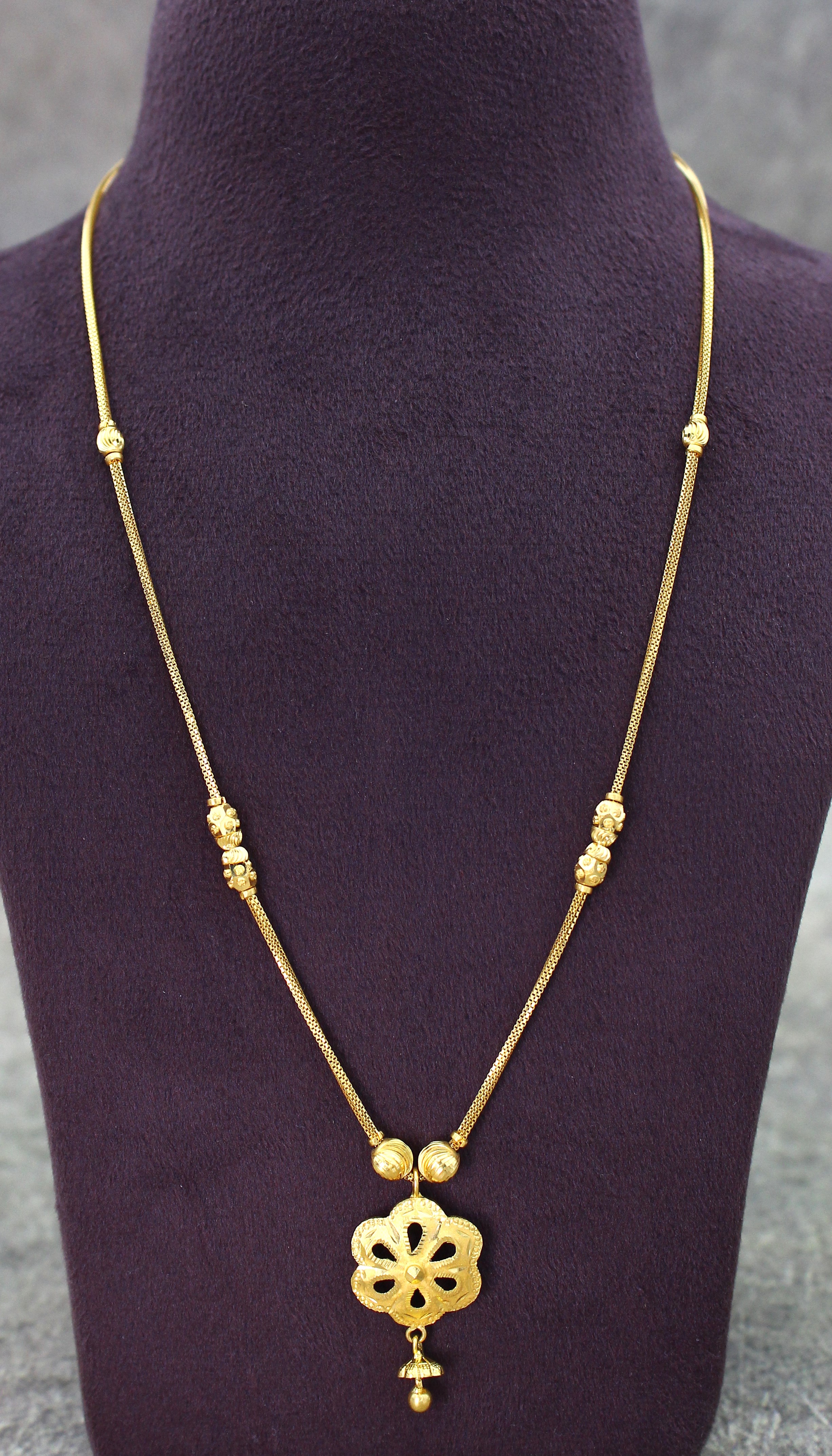 CHAIN