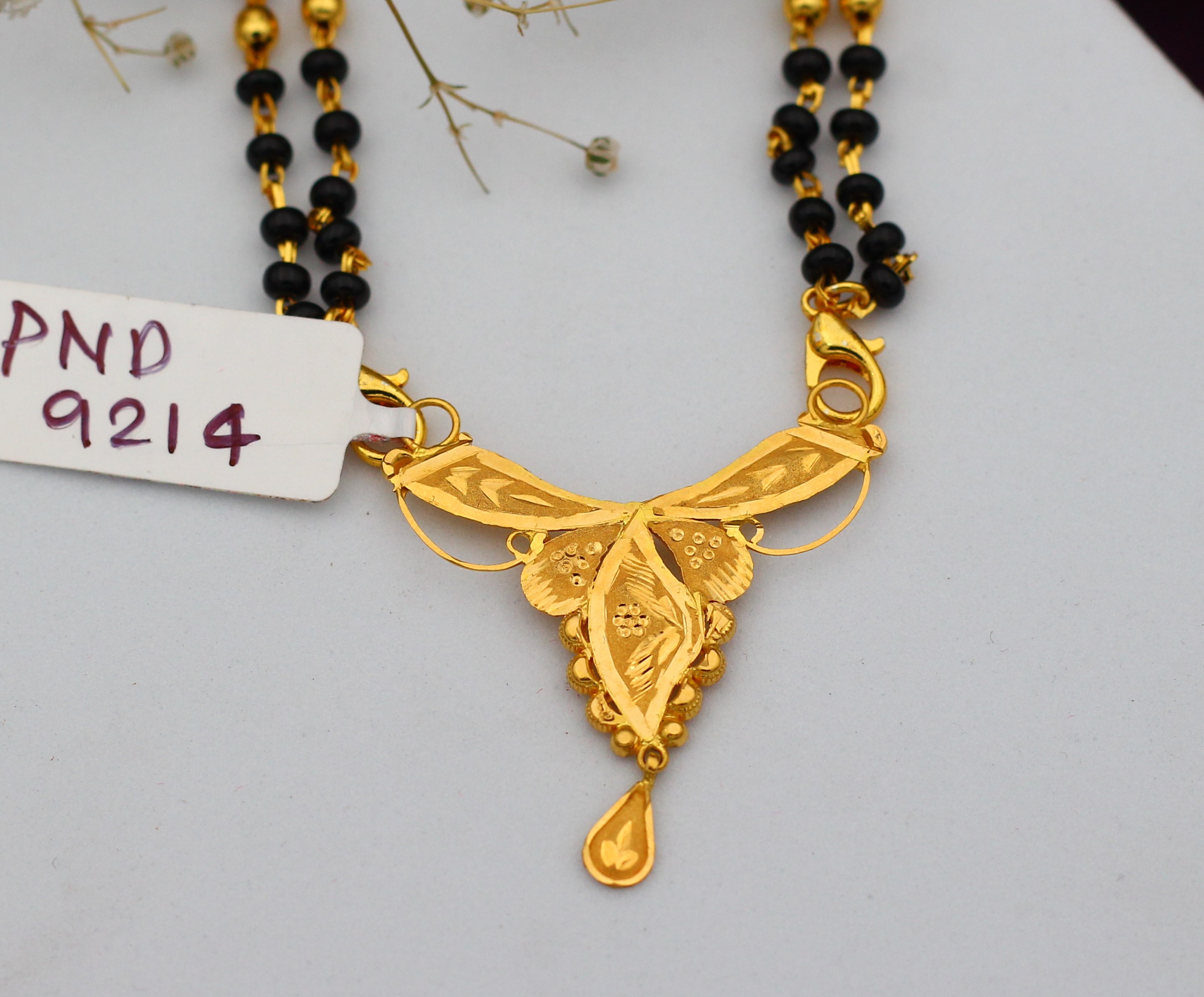 PENDANT 