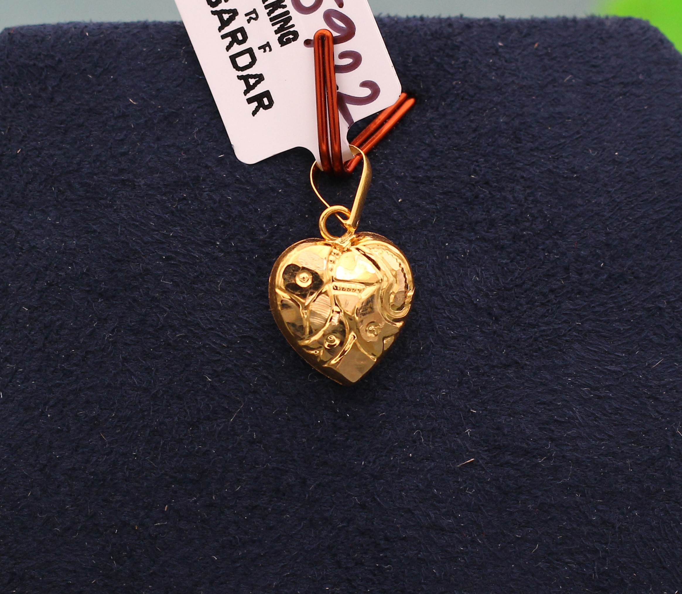 LOCKET