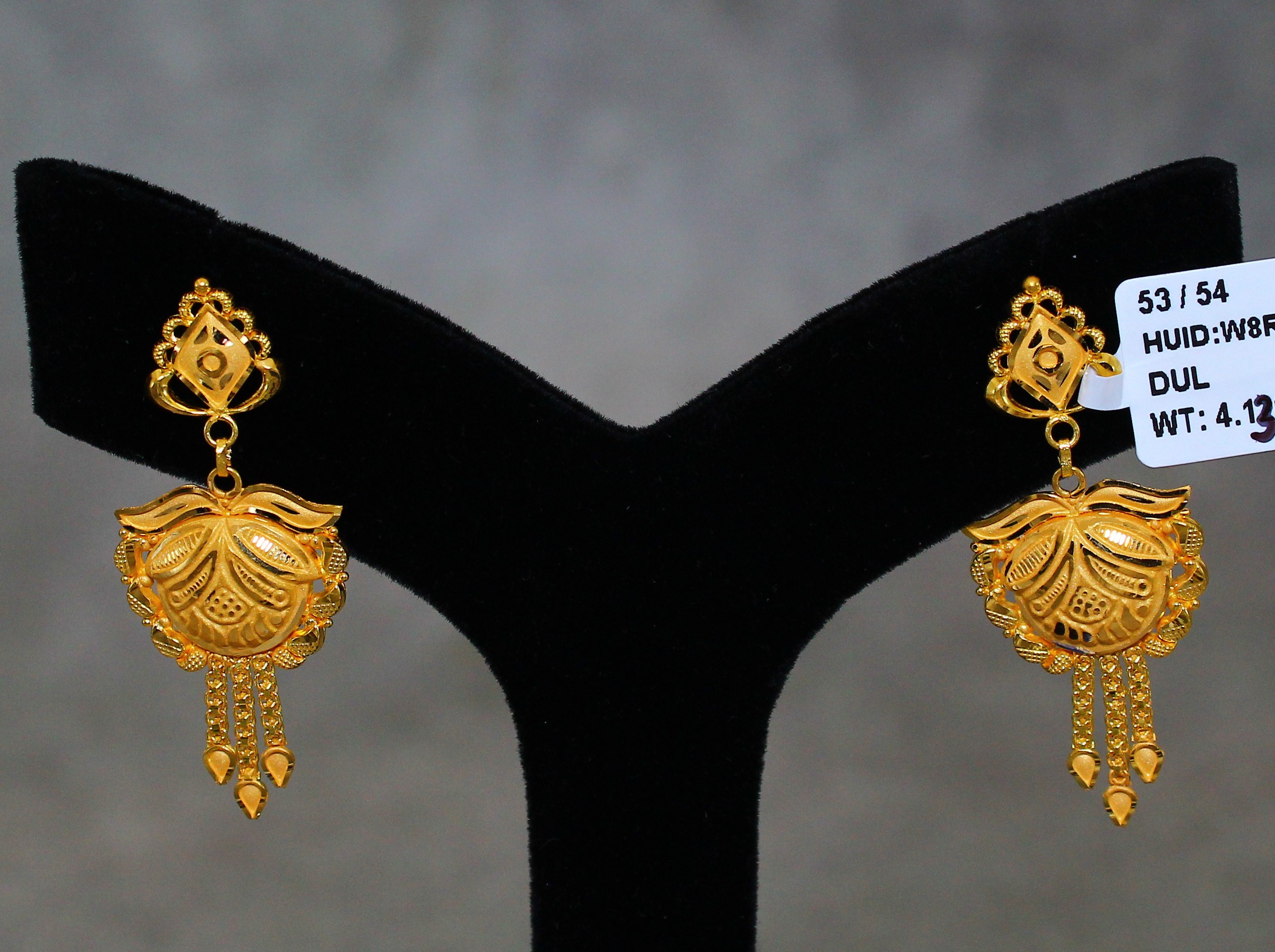 EARRINGS (SEETADUL)
