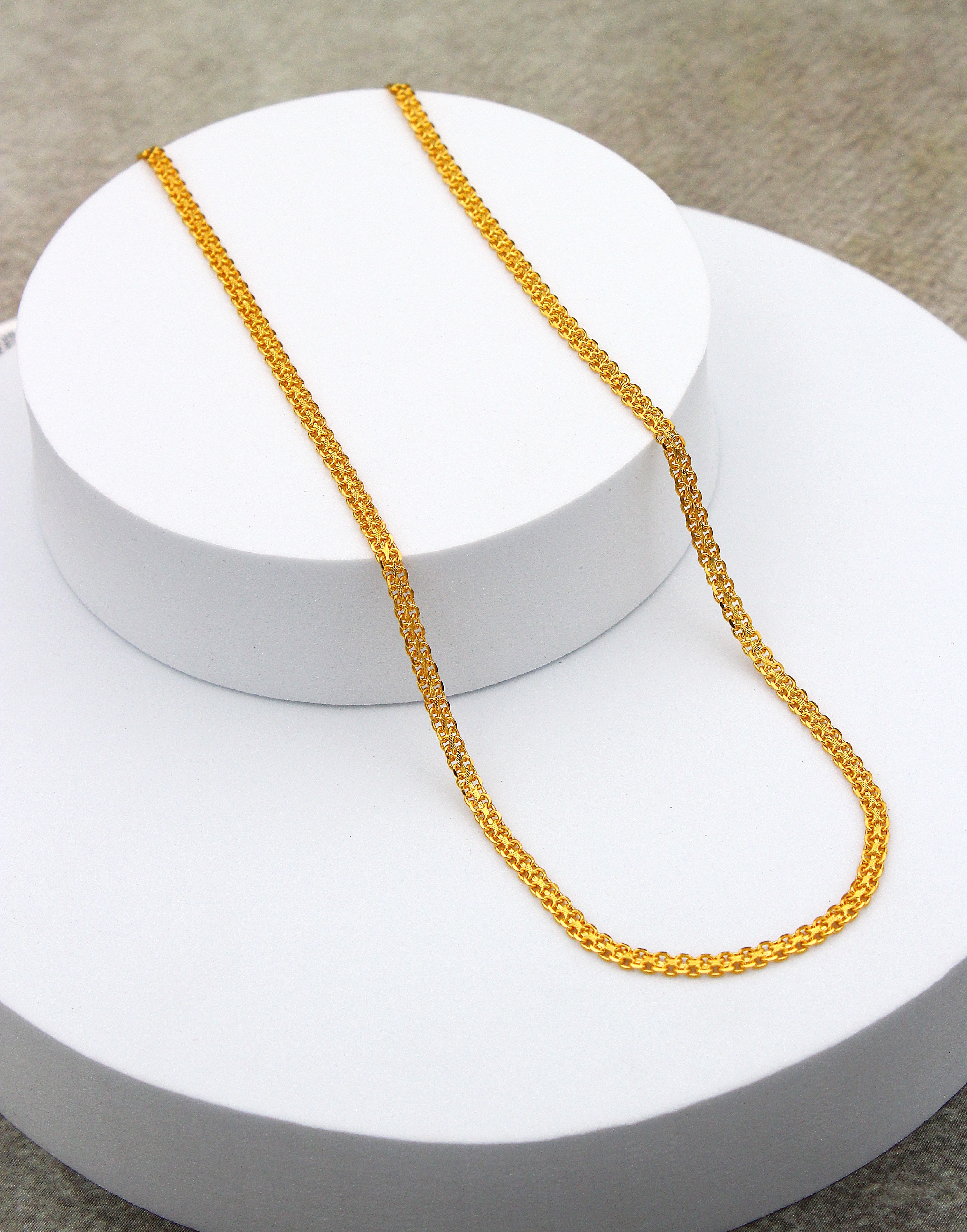 CHAIN 