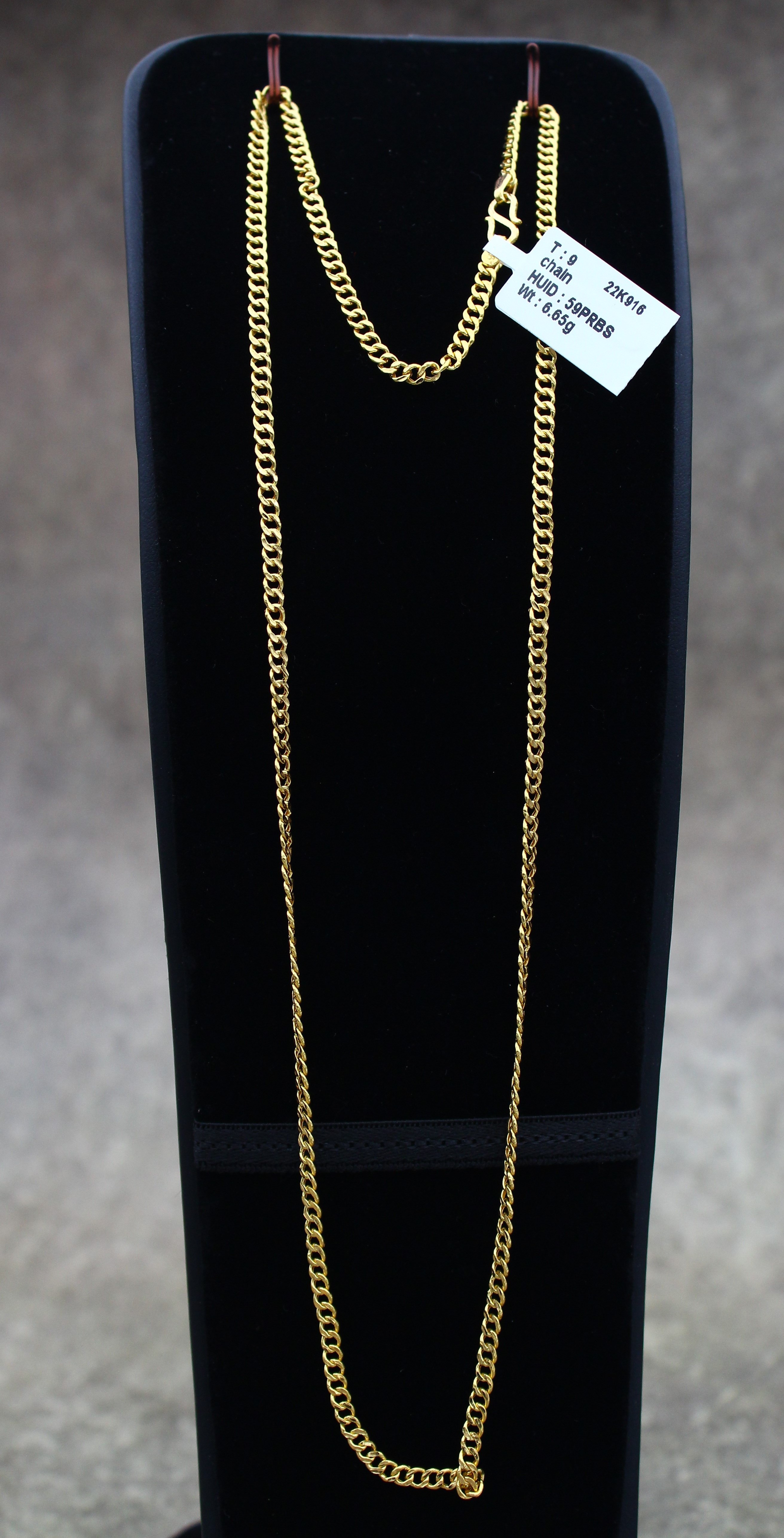 CHAIN