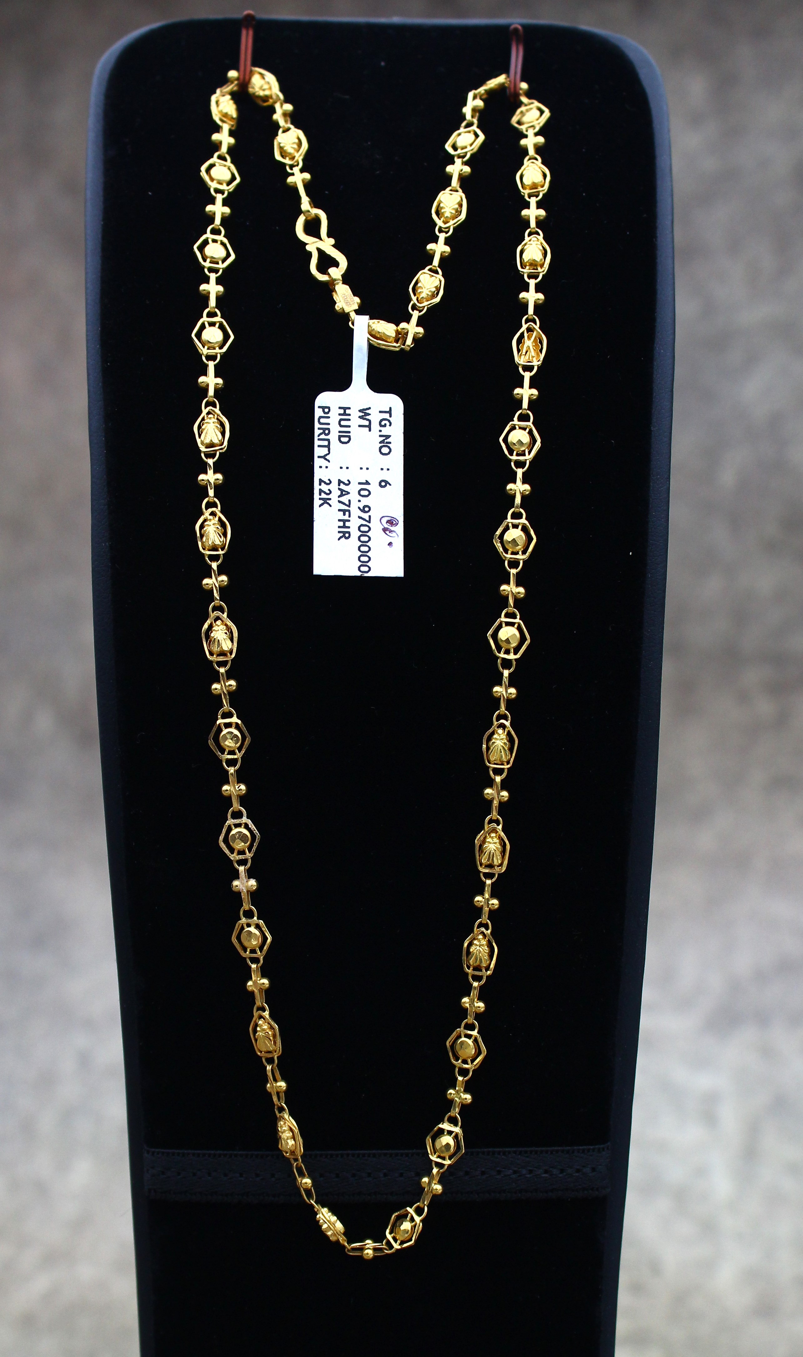 CHAIN