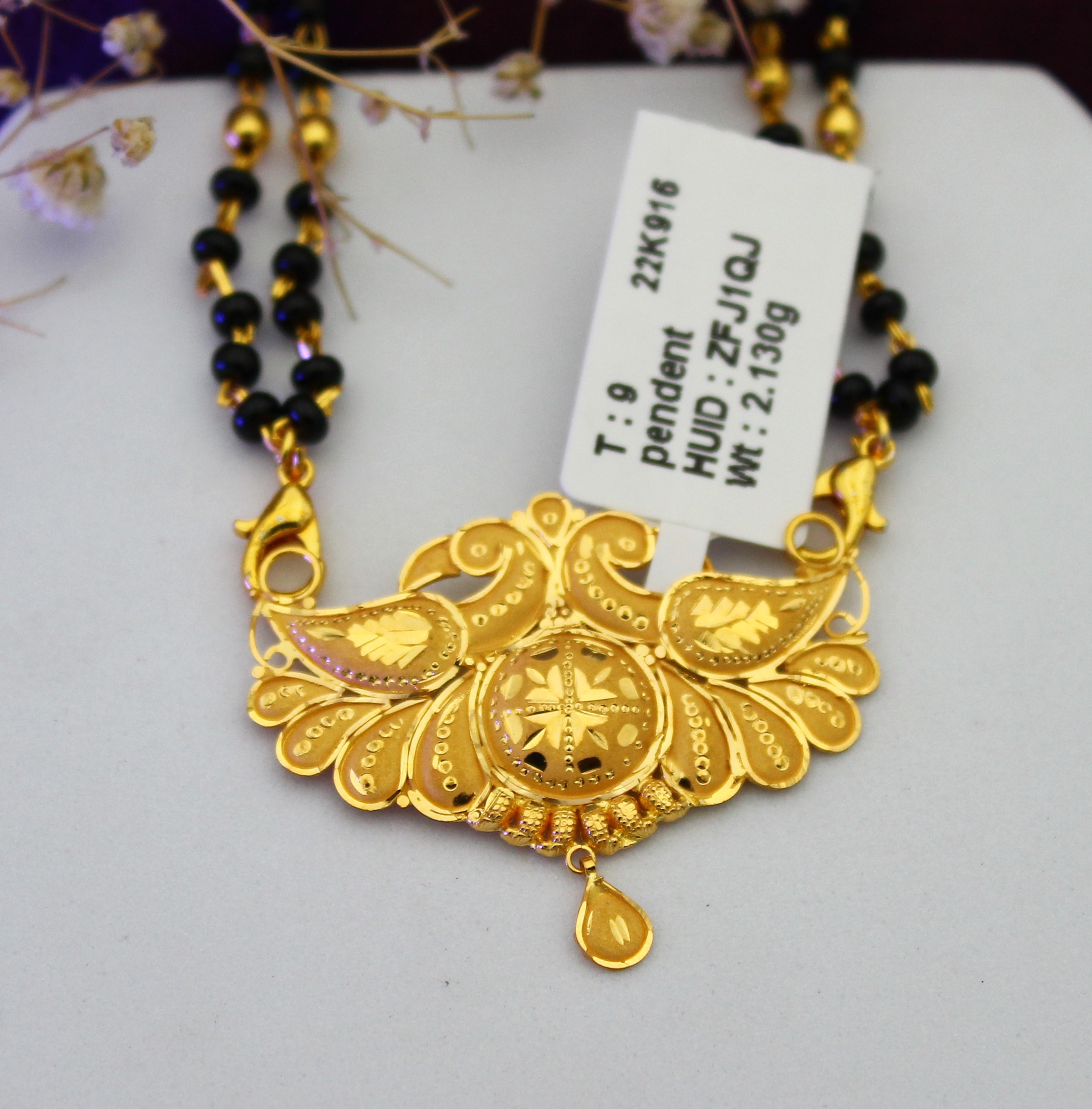 PENDANT